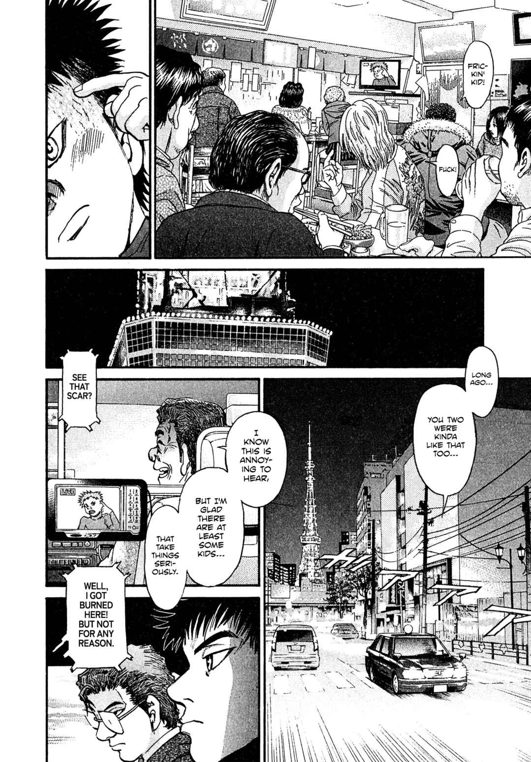 Page 8 Chapter 86 Kiichi VS