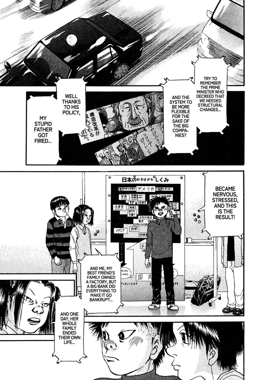 Page 9 Chapter 86 Kiichi VS