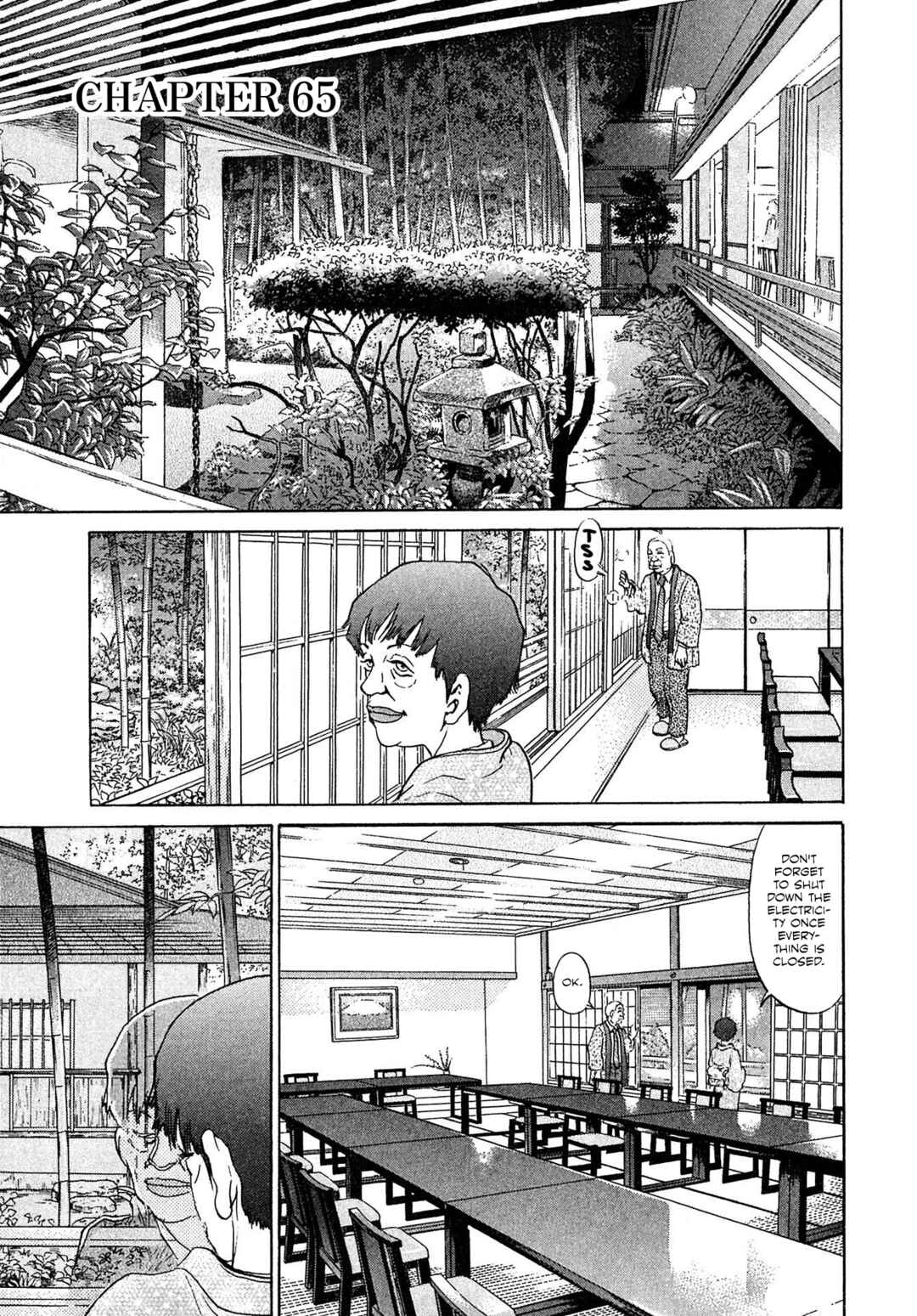 Page 1 Chapter 65 Kiichi VS