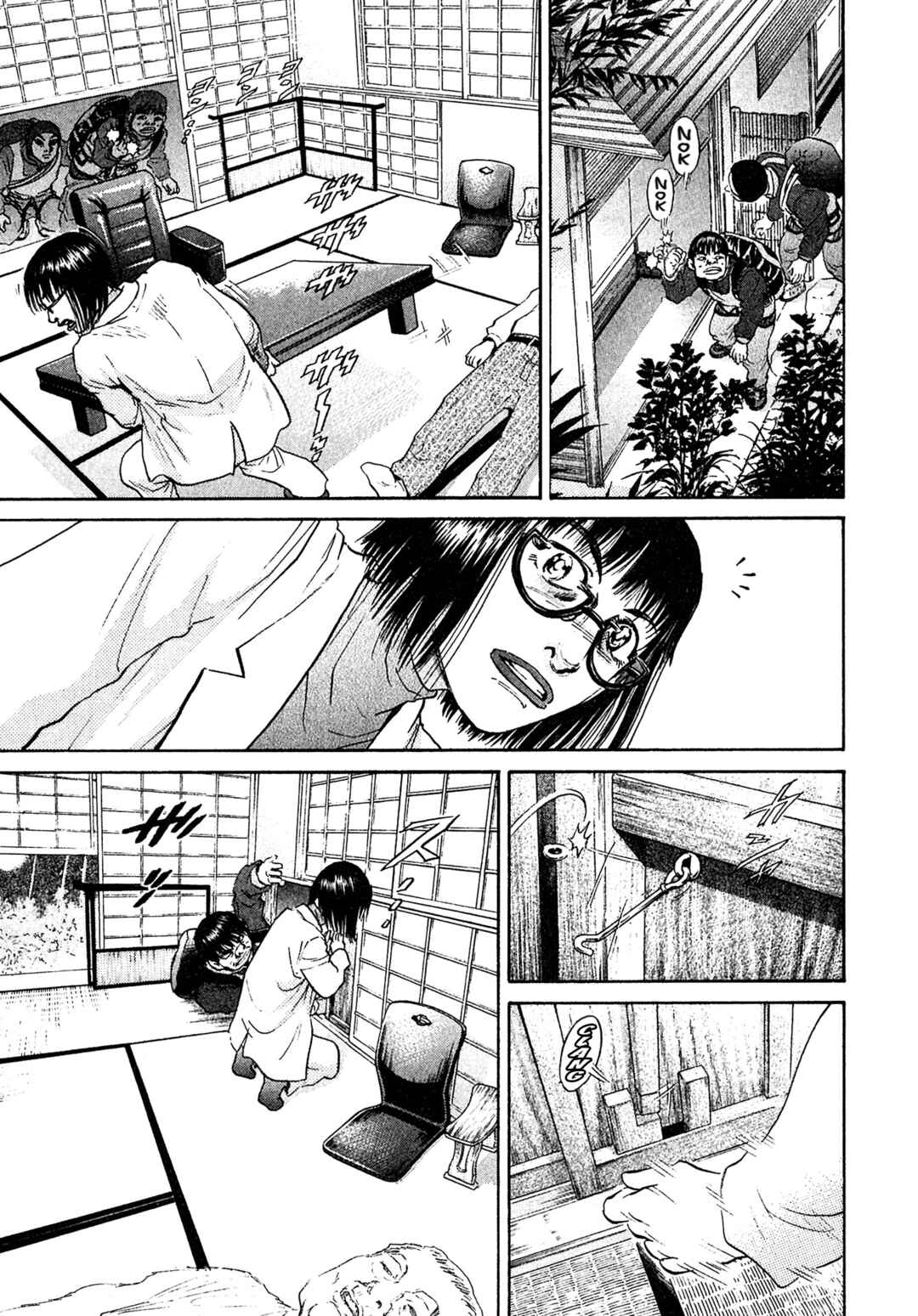 Page 11 Chapter 65 Kiichi VS