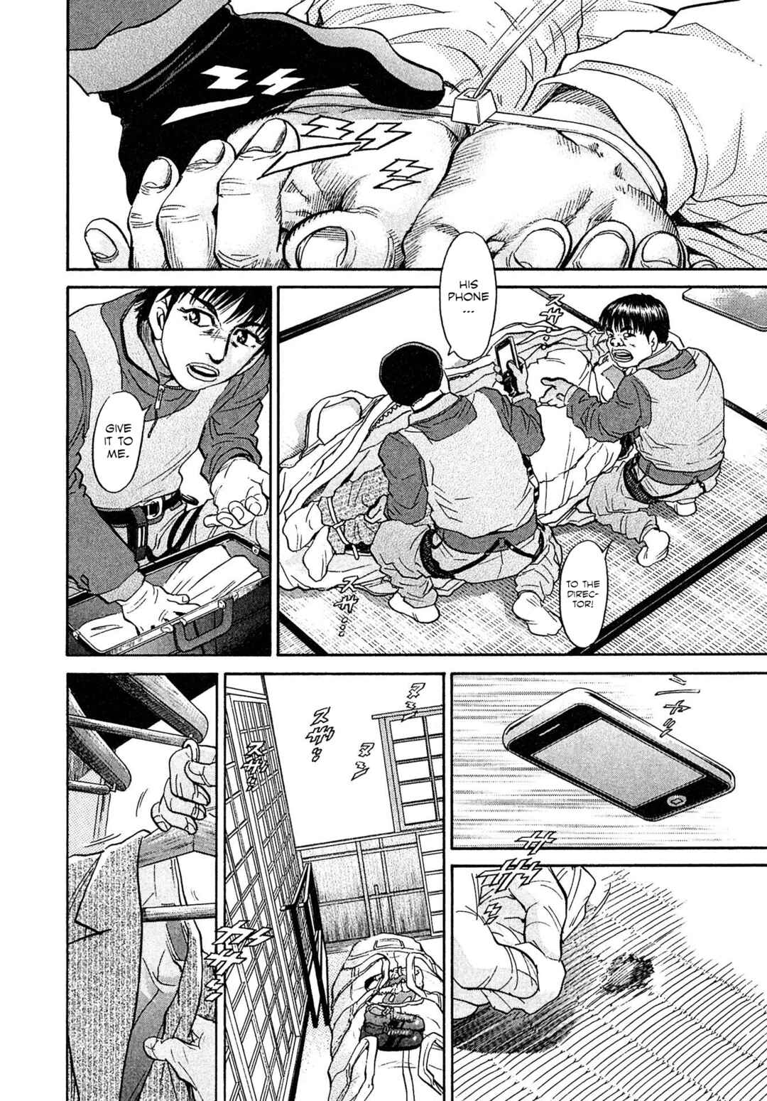 Page 14 Chapter 65 Kiichi VS