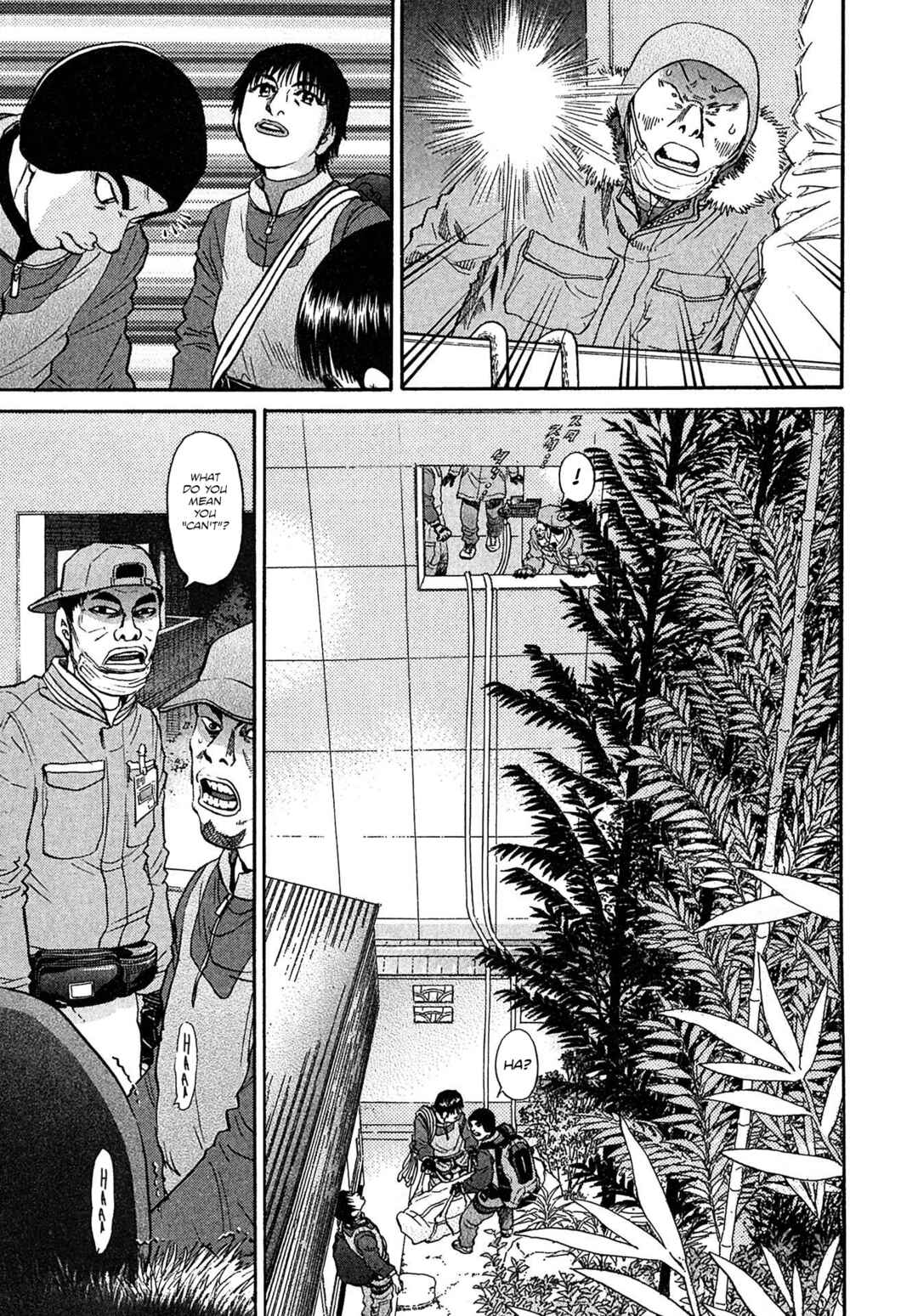 Page 19 Chapter 65 Kiichi VS