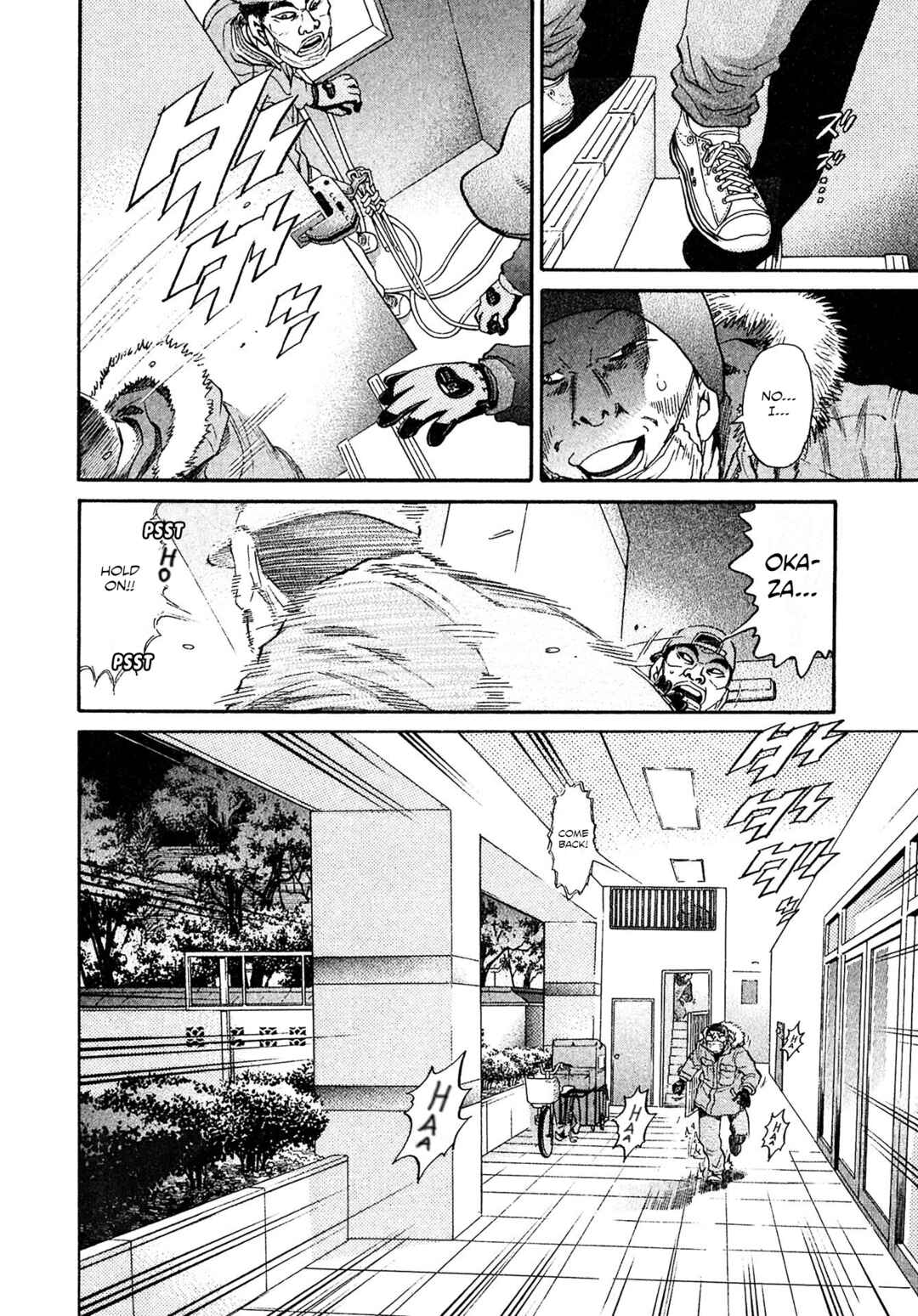 Page 20 Chapter 65 Kiichi VS