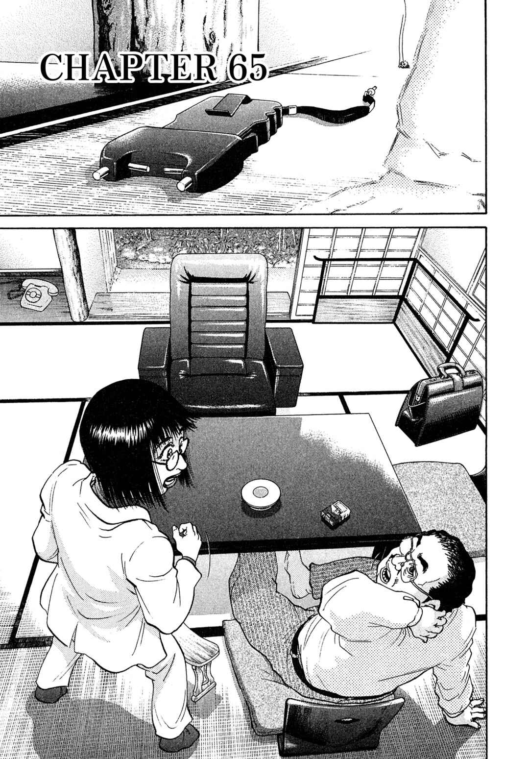 Page 3 Chapter 65 Kiichi VS