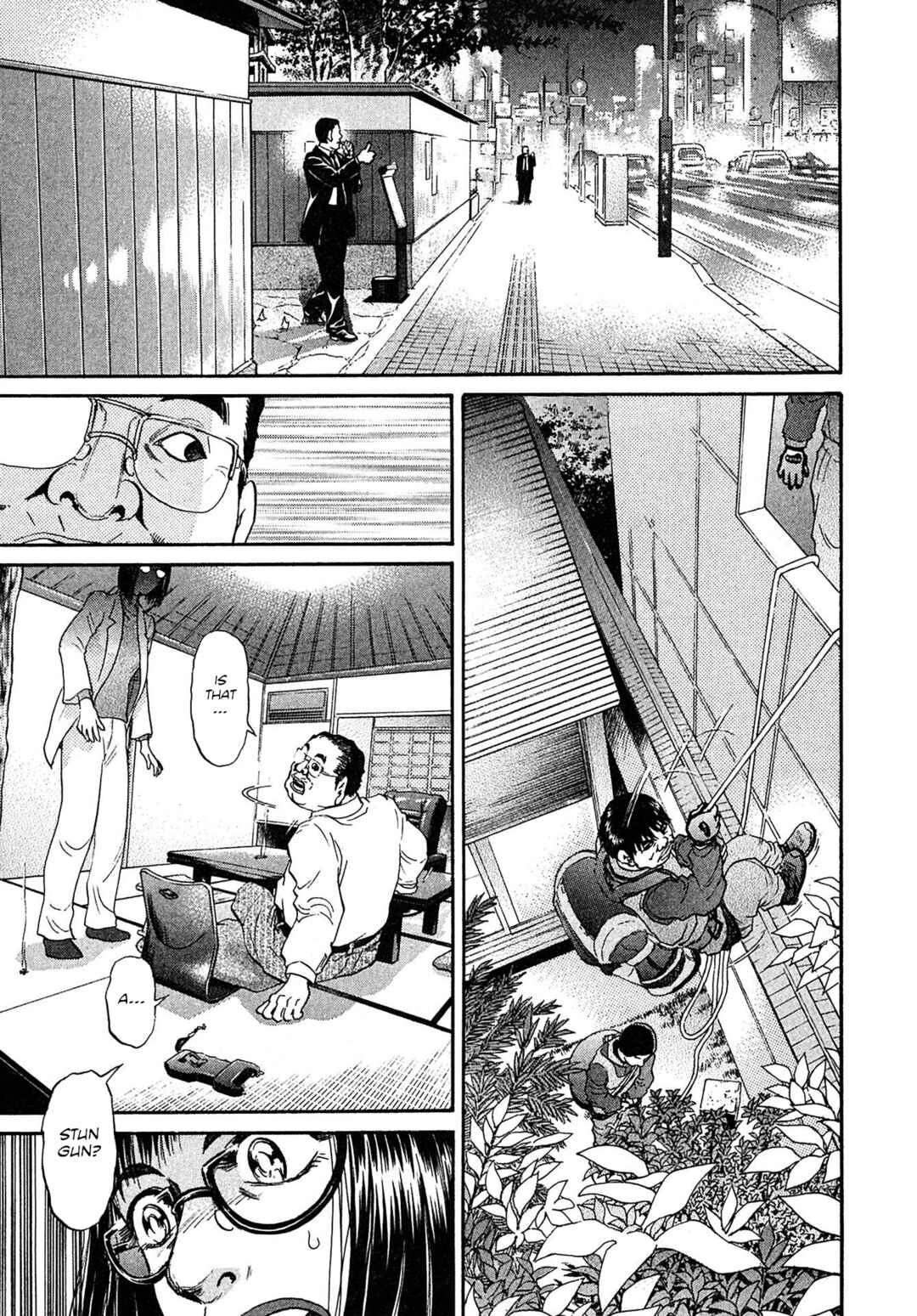 Page 5 Chapter 65 Kiichi VS