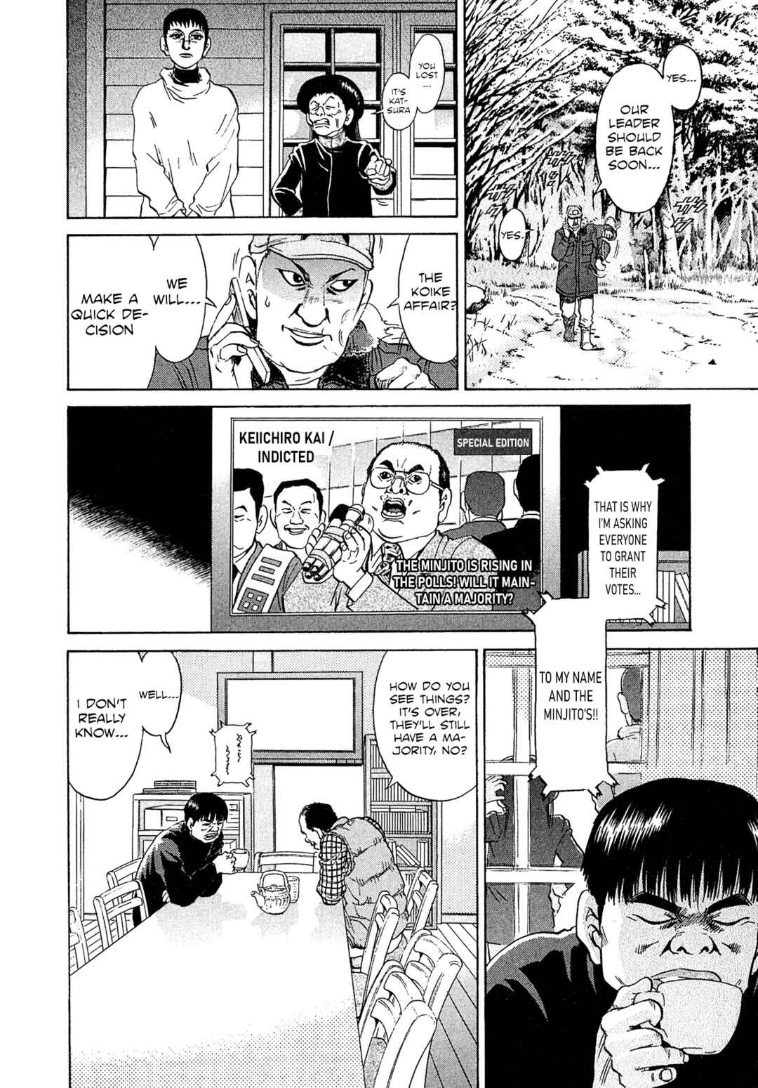 Page 14 Chapter 54 Kiichi VS