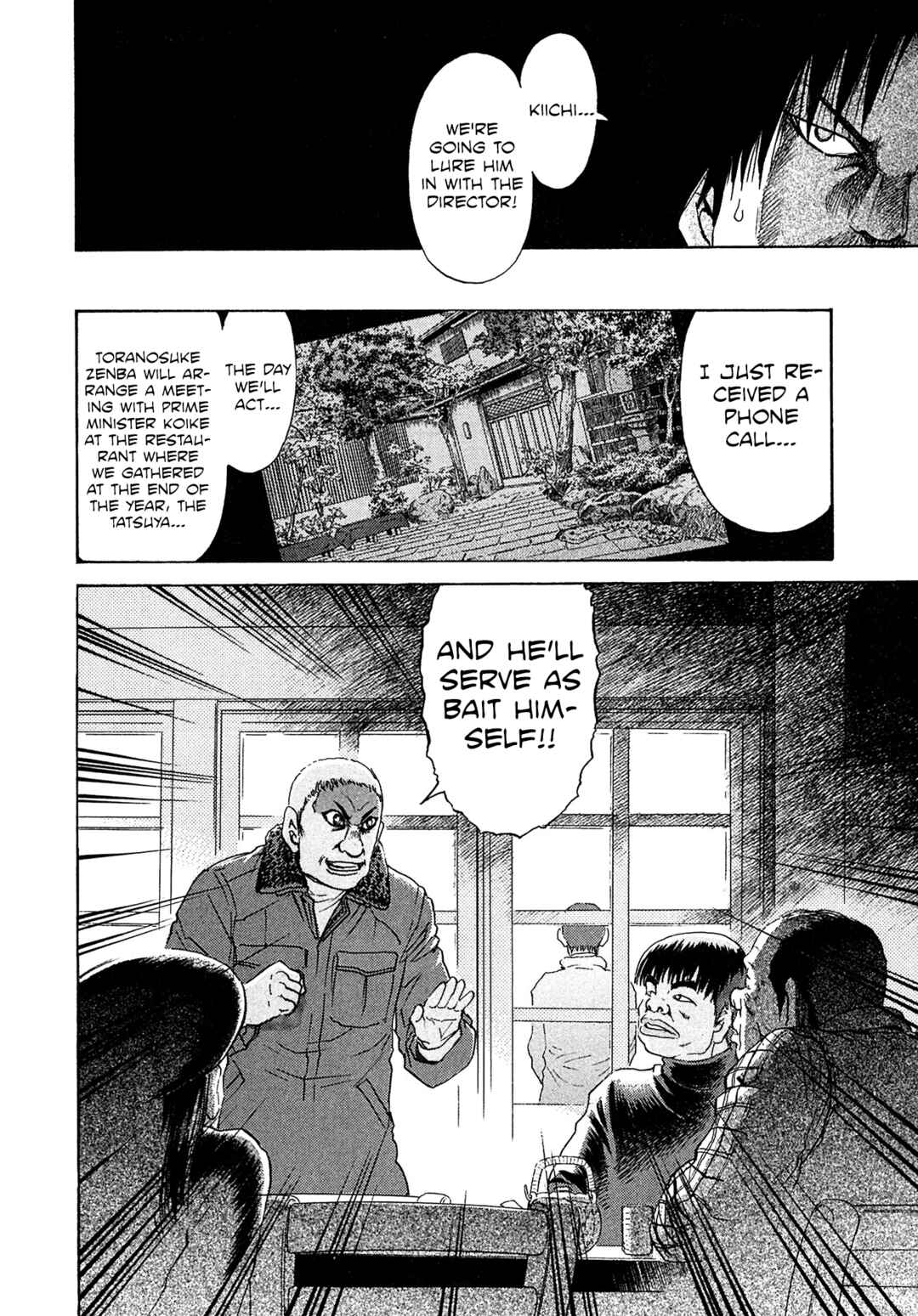 Page 20 Chapter 54 Kiichi VS