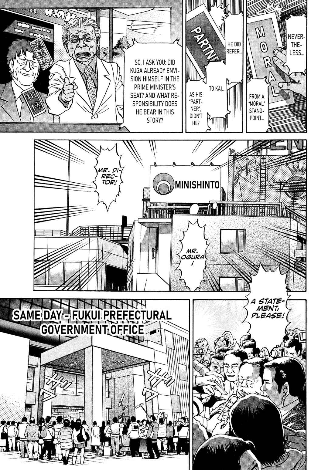 Page 5 Chapter 54 Kiichi VS