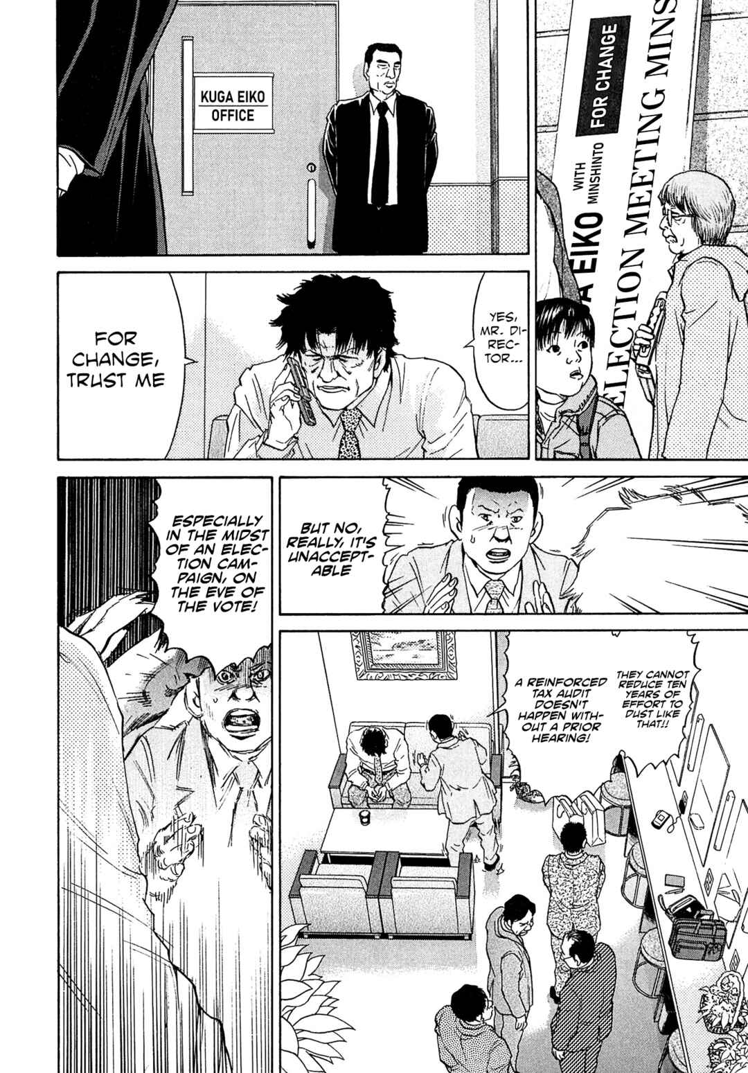 Page 6 Chapter 54 Kiichi VS