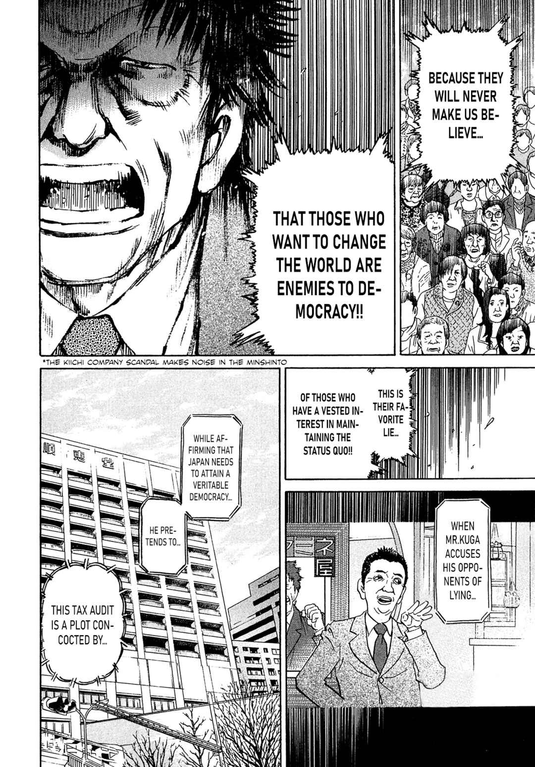 Page 8 Chapter 54 Kiichi VS