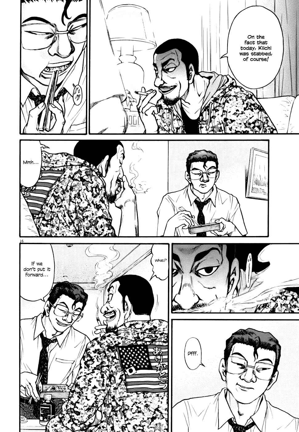 Page 16 Chapter 5 Kiichi VS