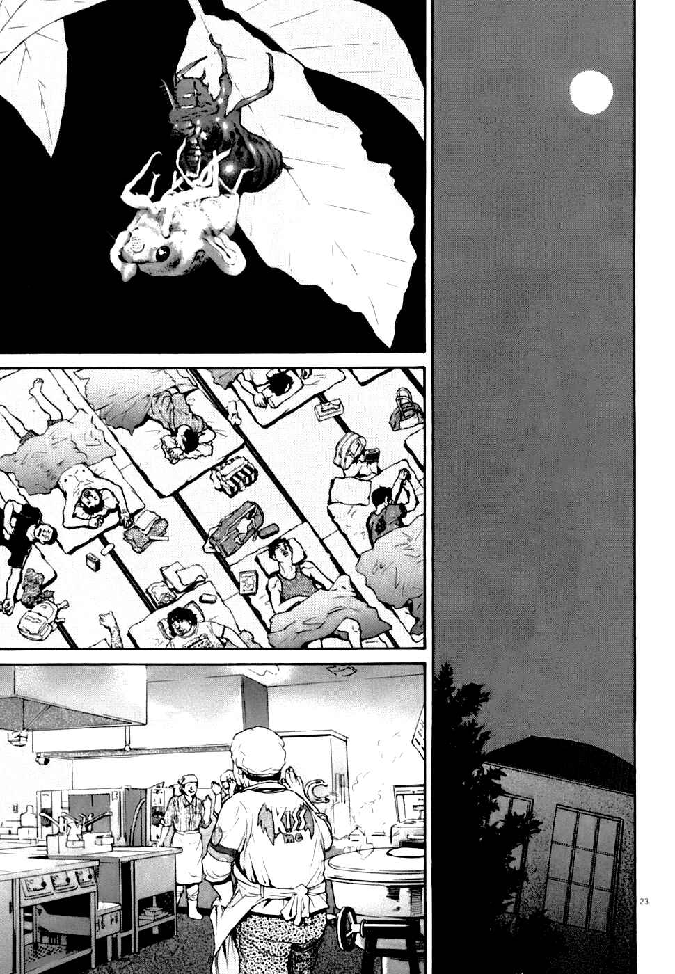 Page 23 Chapter 5 Kiichi VS