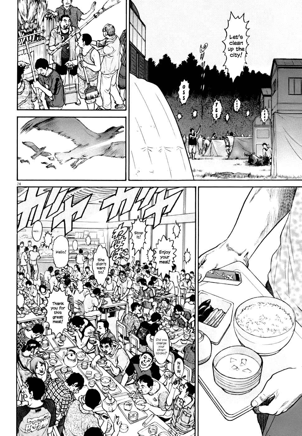 Page 24 Chapter 5 Kiichi VS