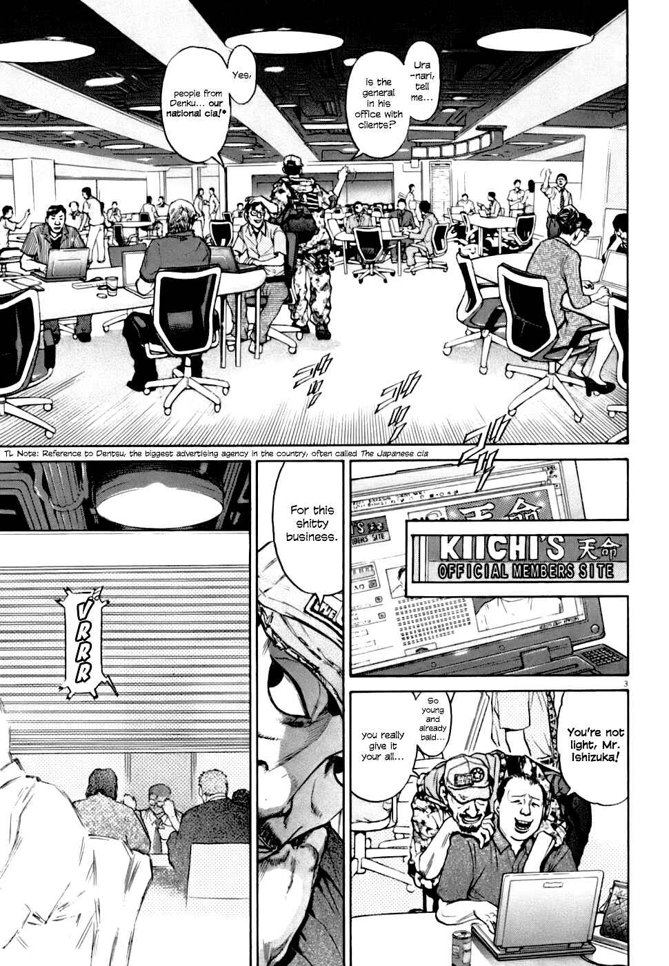 Page 3 Chapter 5 Kiichi VS