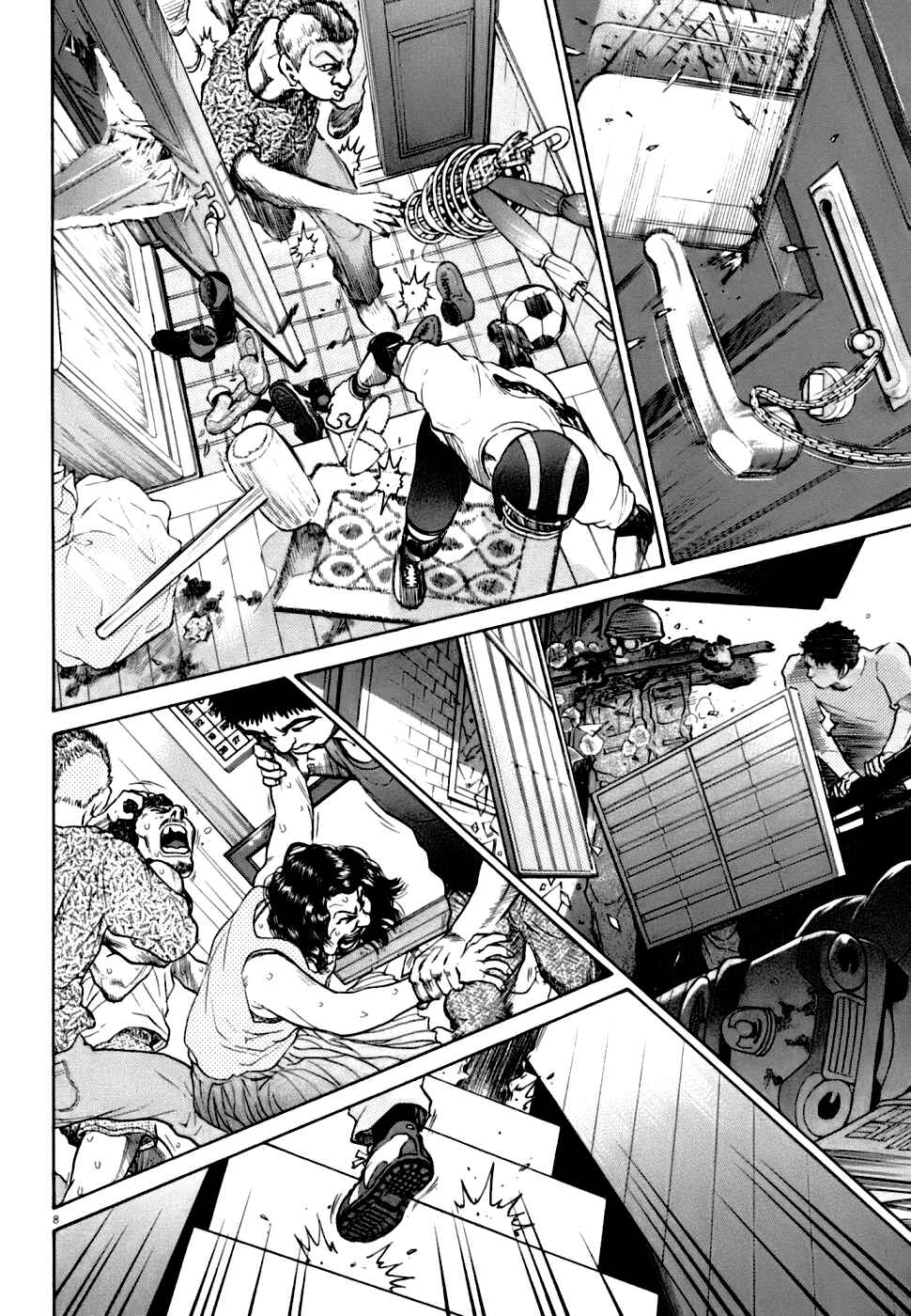 Page 8 Chapter 5 Kiichi VS