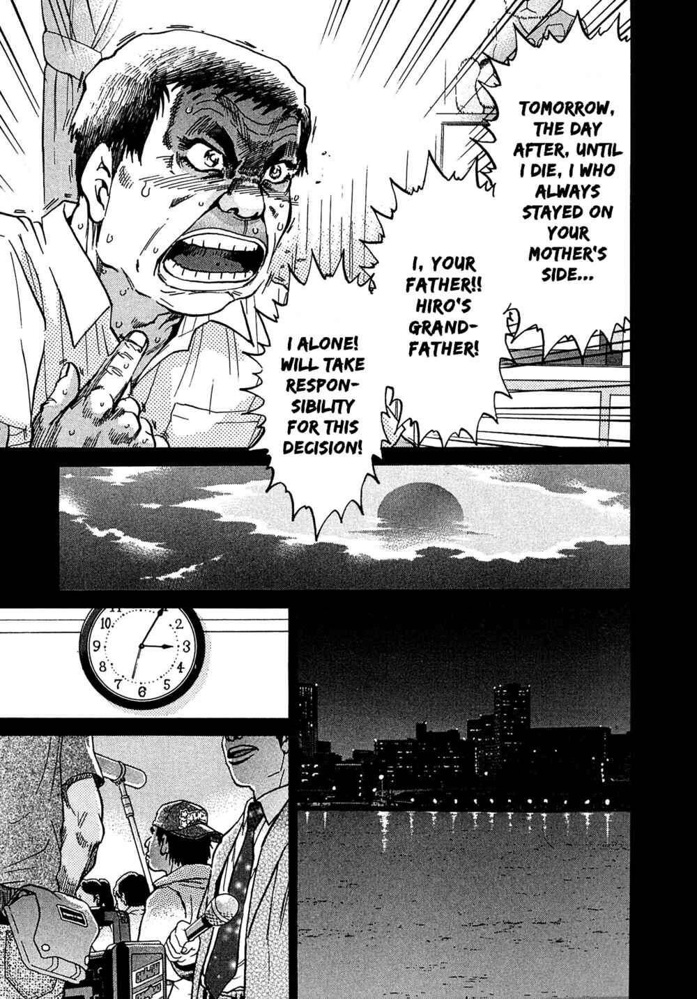 Page 19 Chapter 13 Kiichi VS