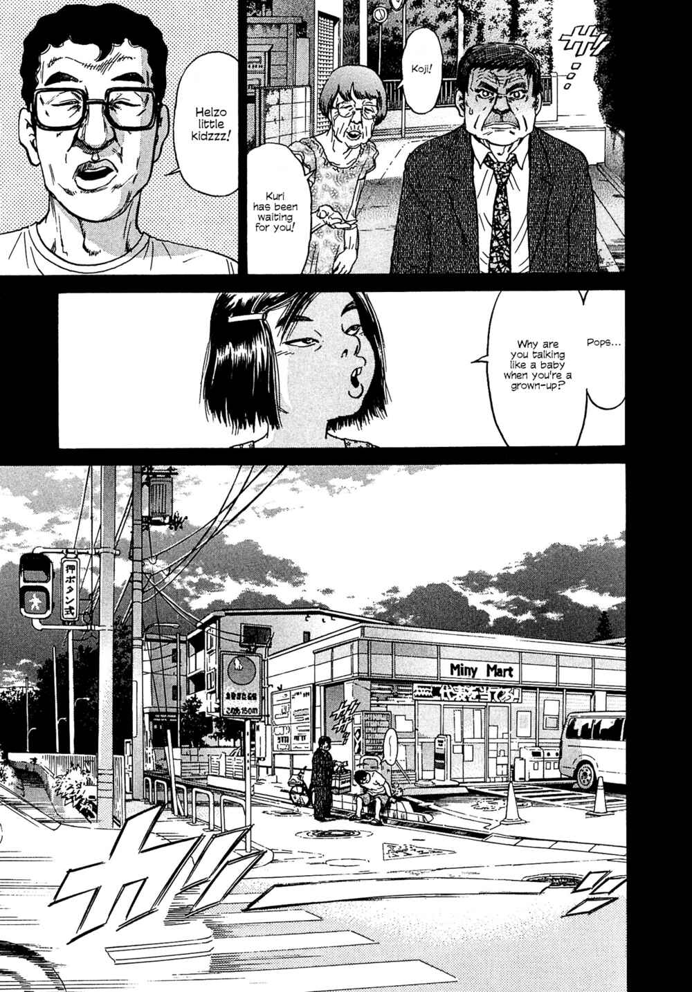 Page 7 Chapter 13 Kiichi VS