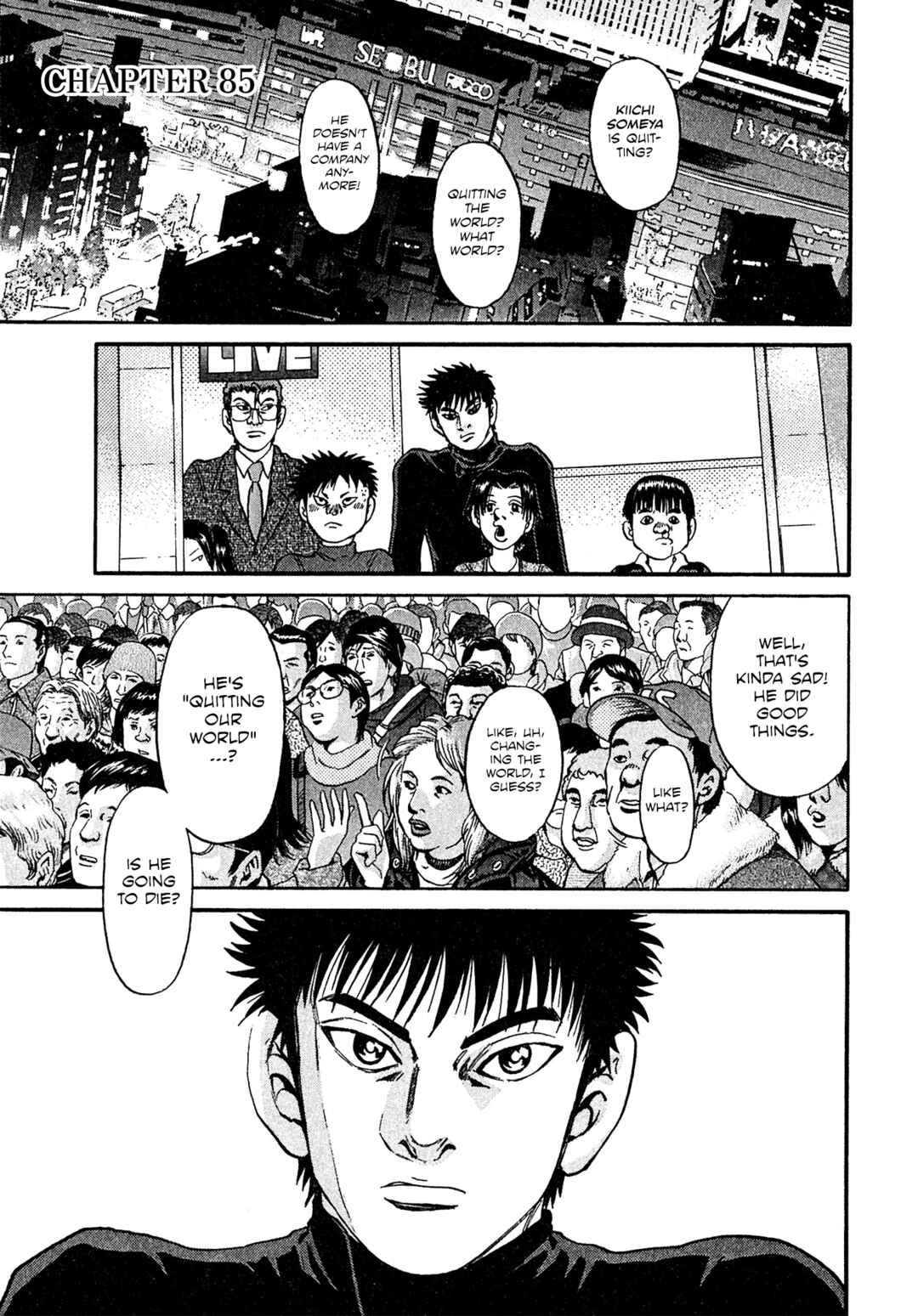 Page 1 Chapter 85 Kiichi VS