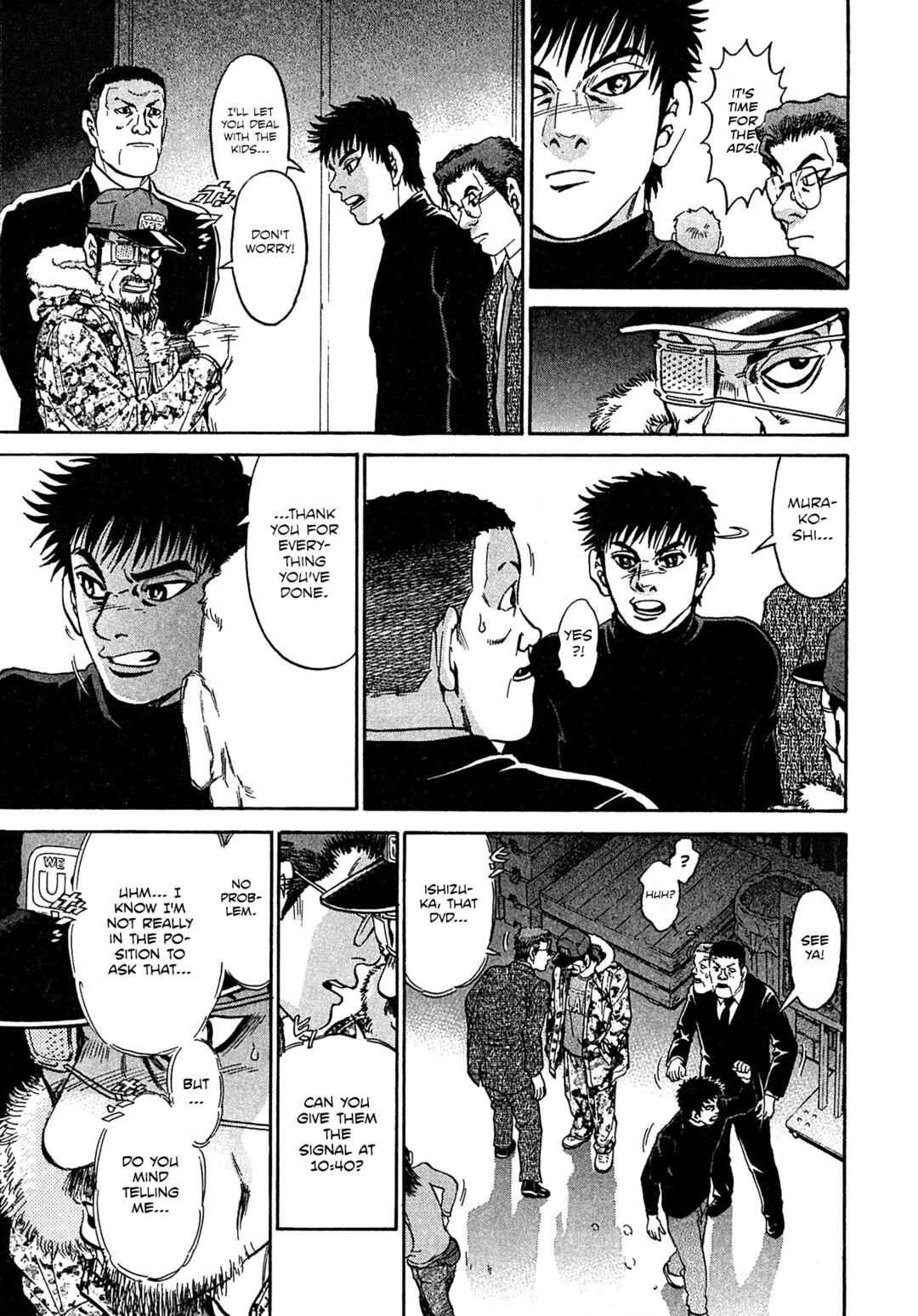 Page 13 Chapter 85 Kiichi VS