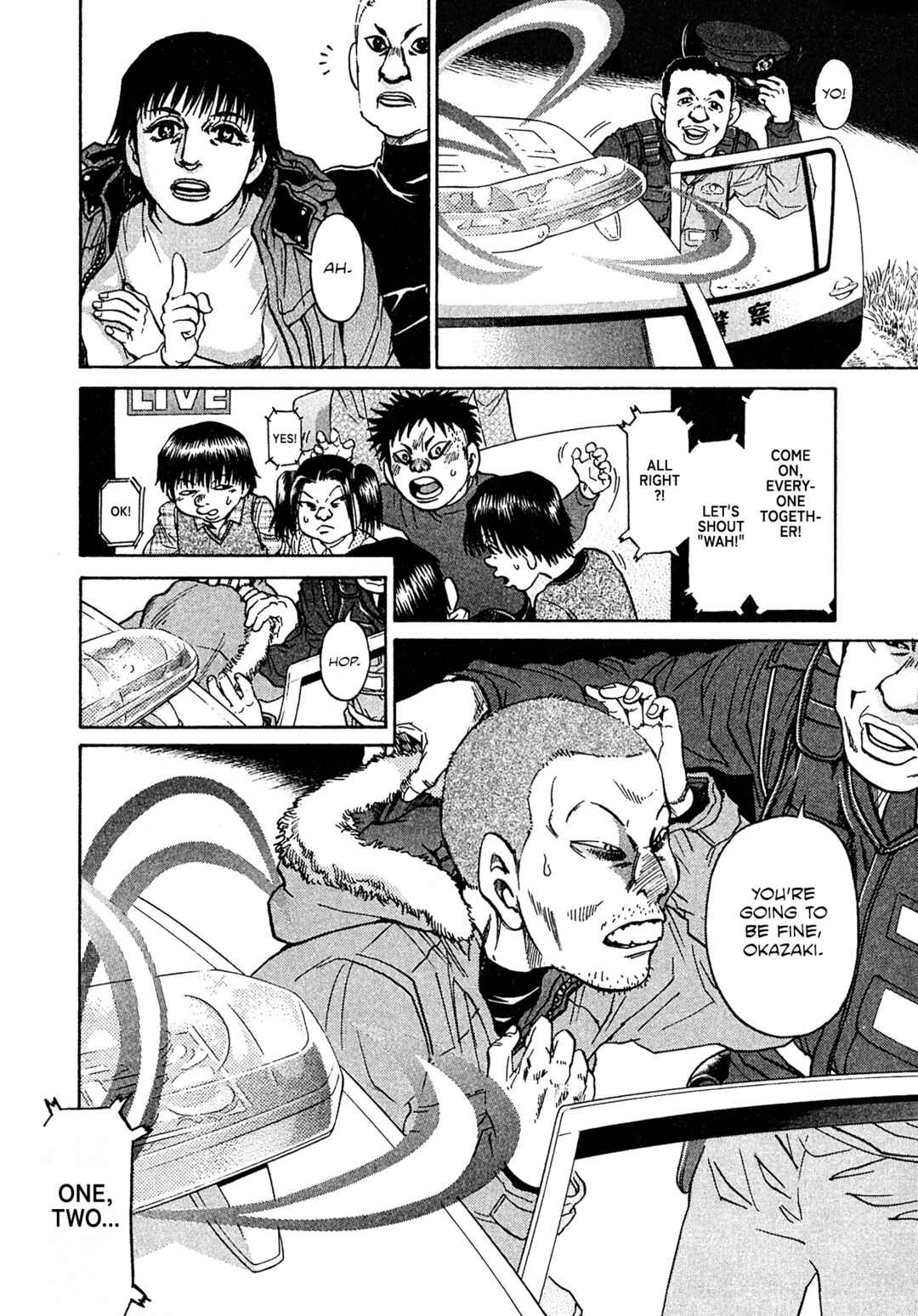 Page 16 Chapter 85 Kiichi VS
