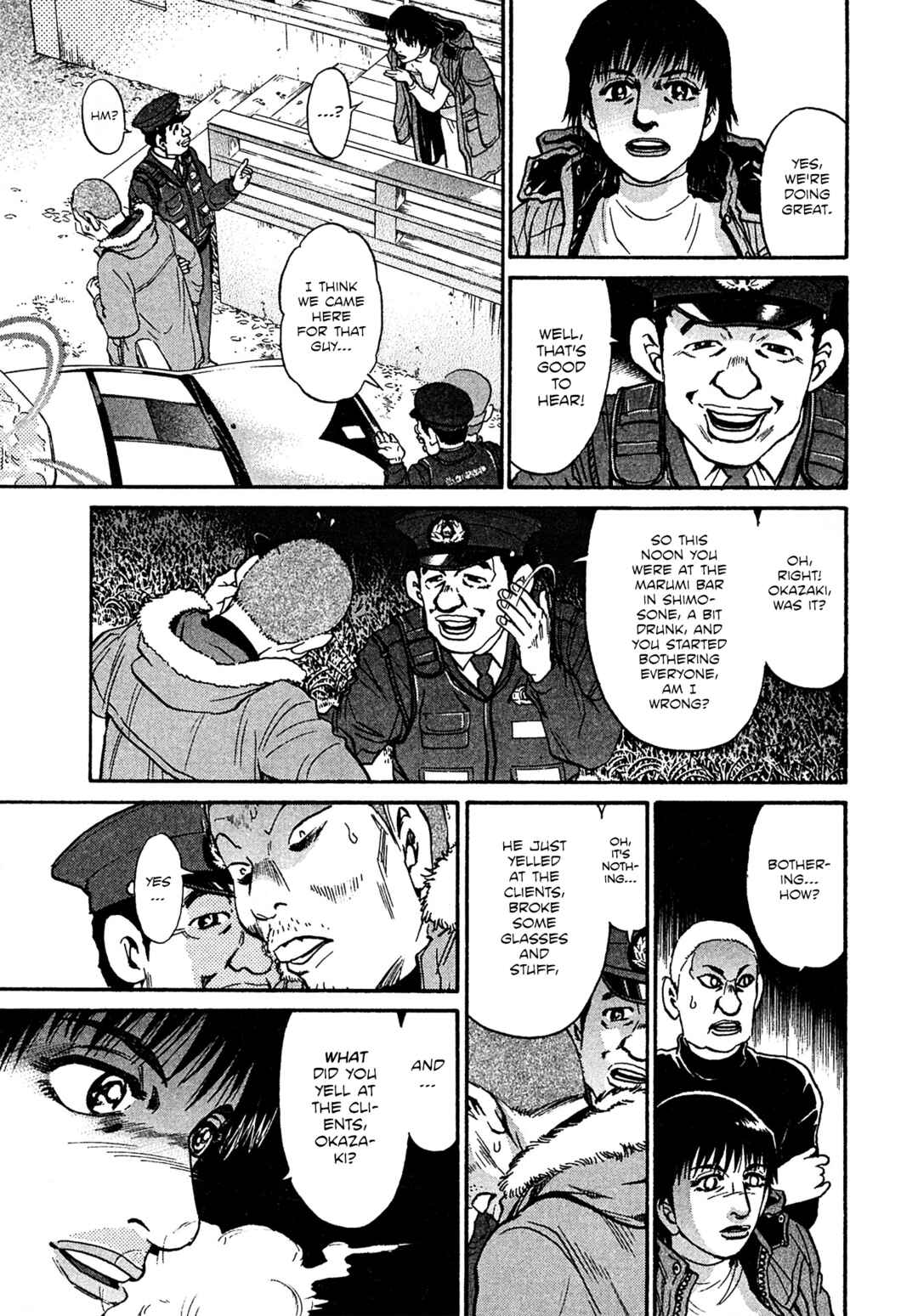 Page 19 Chapter 85 Kiichi VS