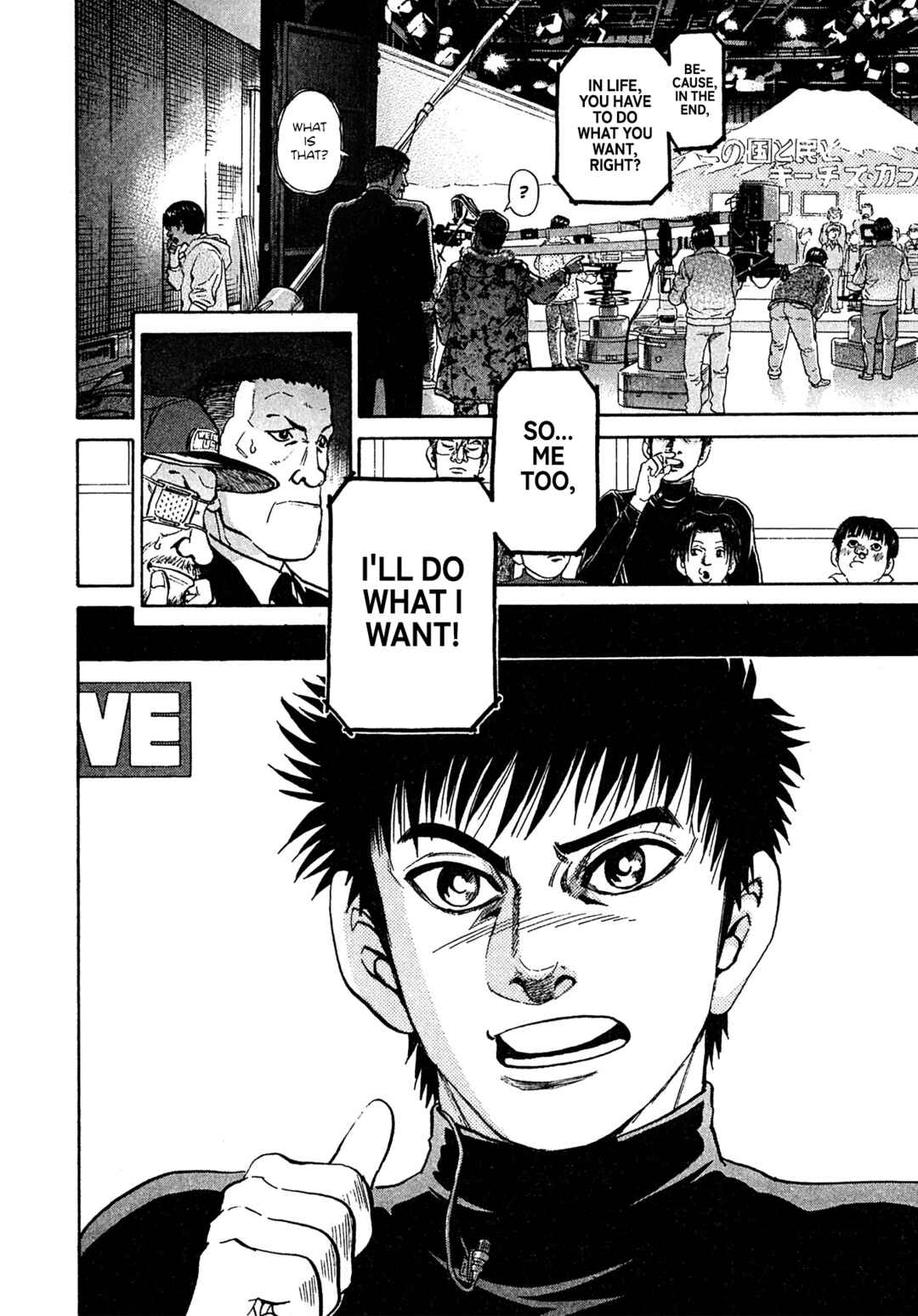 Page 4 Chapter 85 Kiichi VS