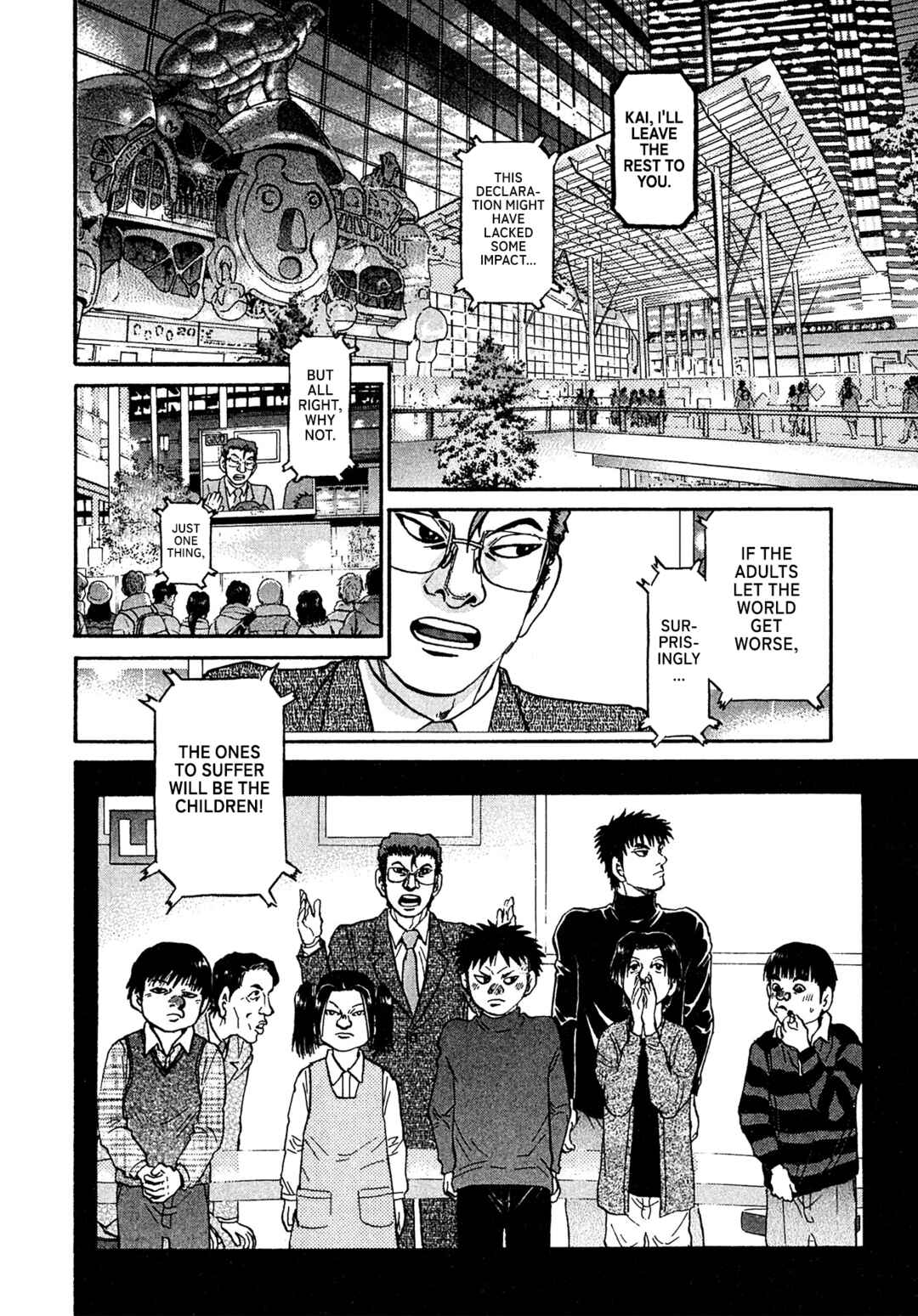 Page 6 Chapter 85 Kiichi VS