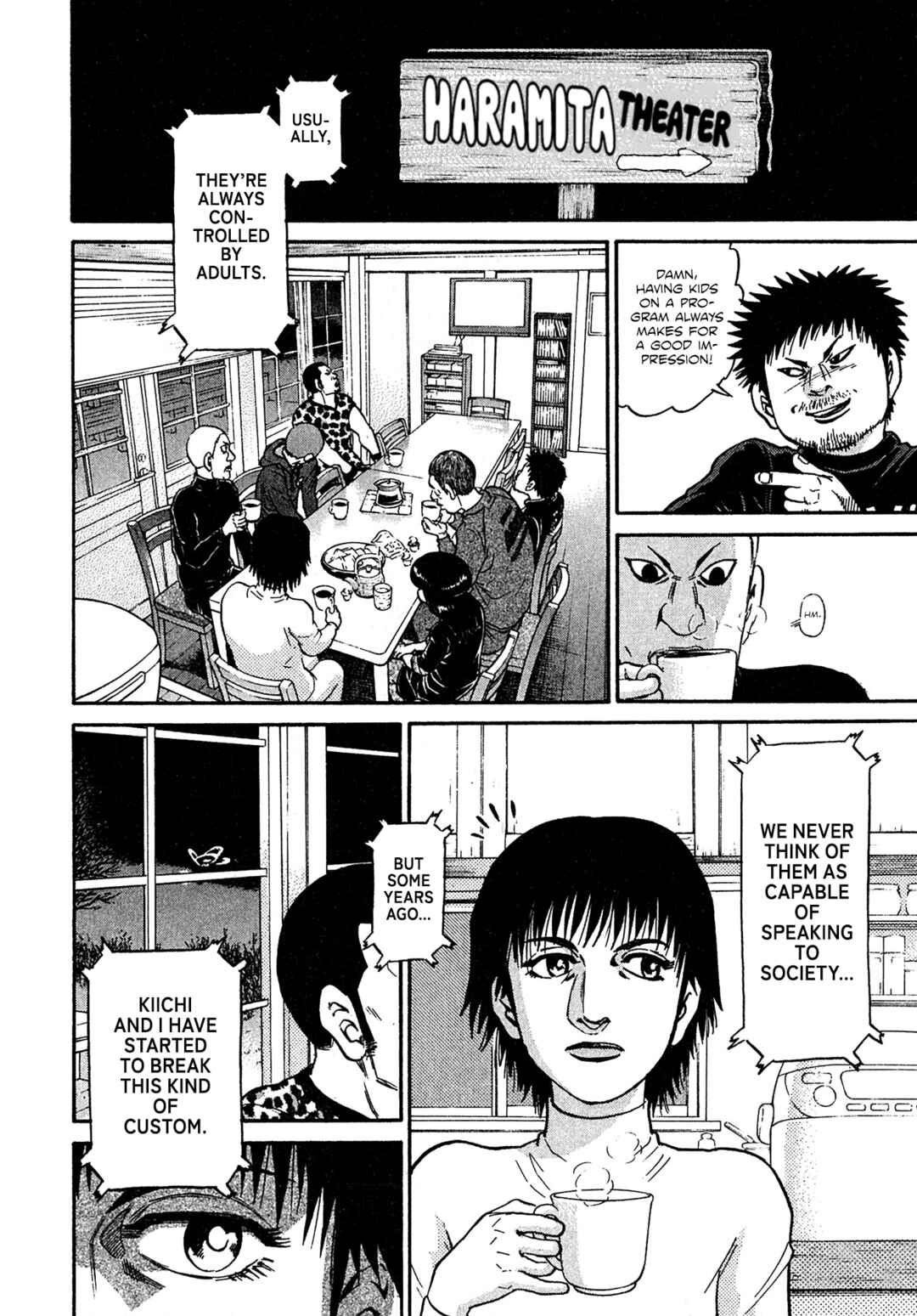 Page 8 Chapter 85 Kiichi VS