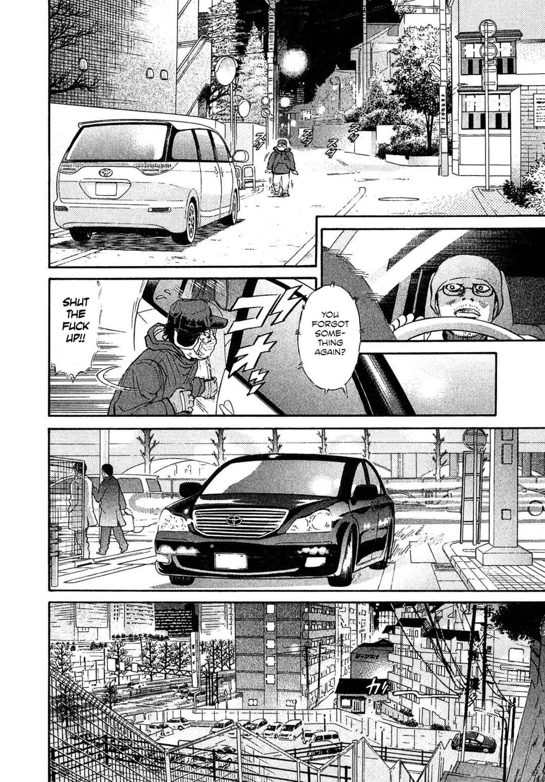 Page 12 Chapter 67 Kiichi VS