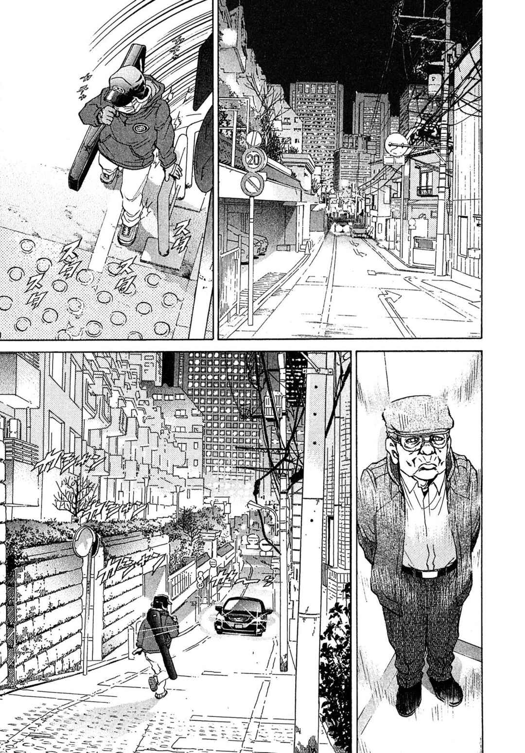Page 13 Chapter 67 Kiichi VS