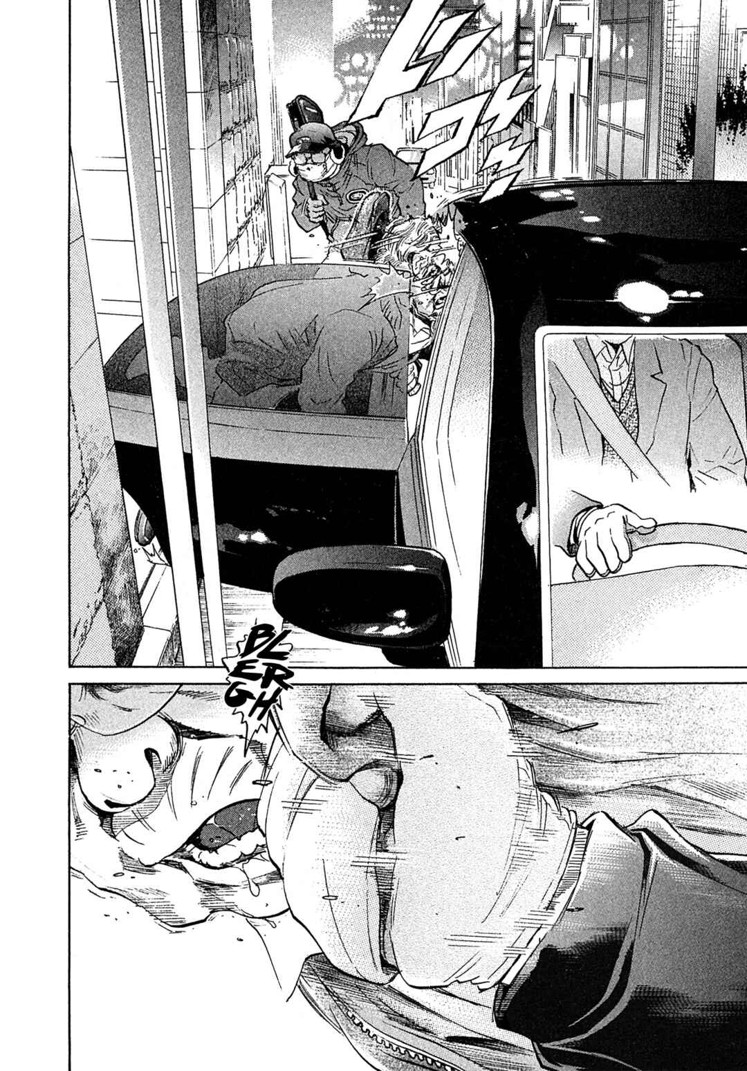 Page 16 Chapter 67 Kiichi VS