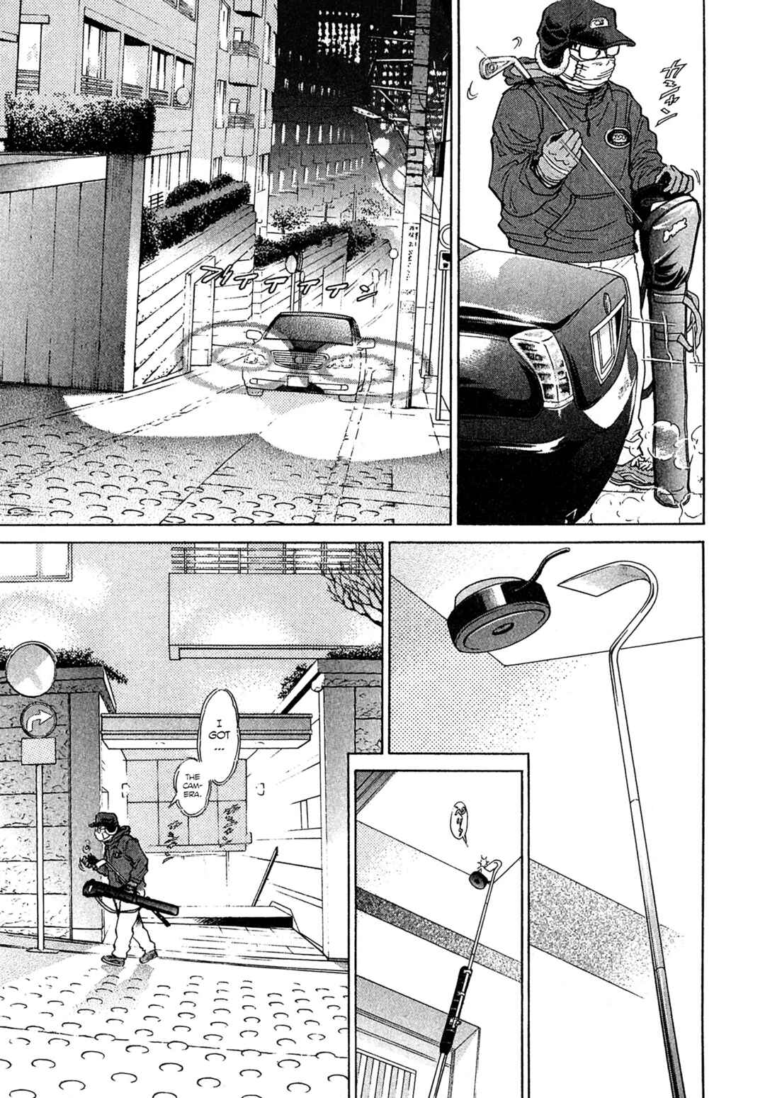 Page 19 Chapter 67 Kiichi VS