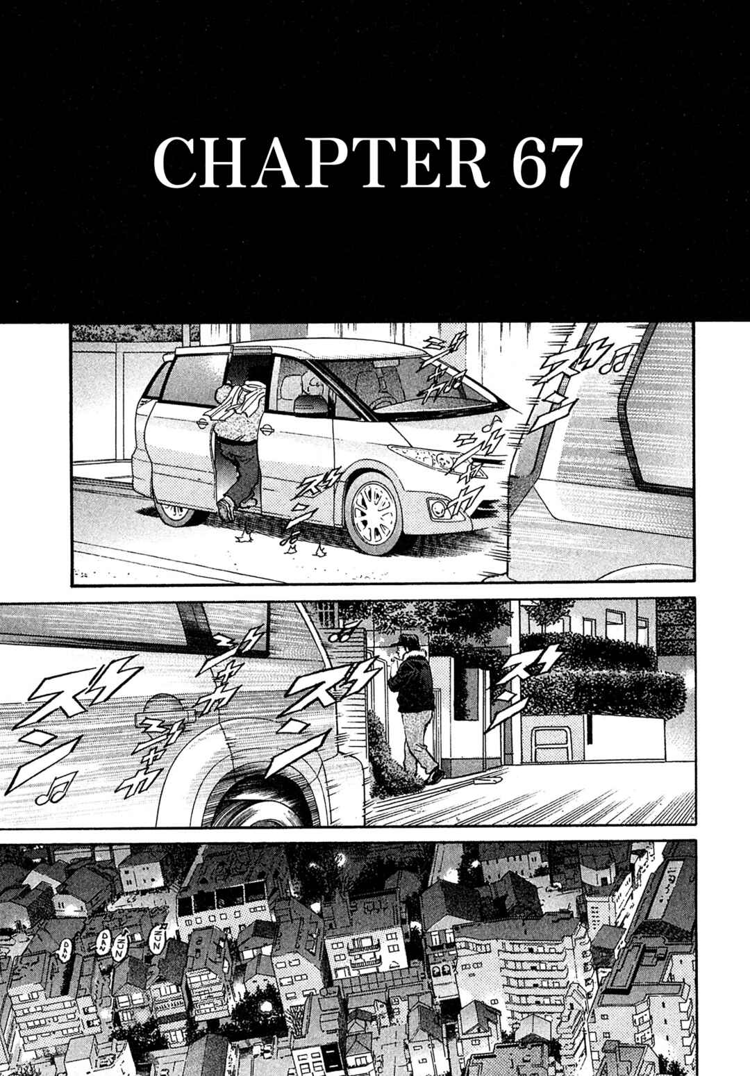 Page 5 Chapter 67 Kiichi VS
