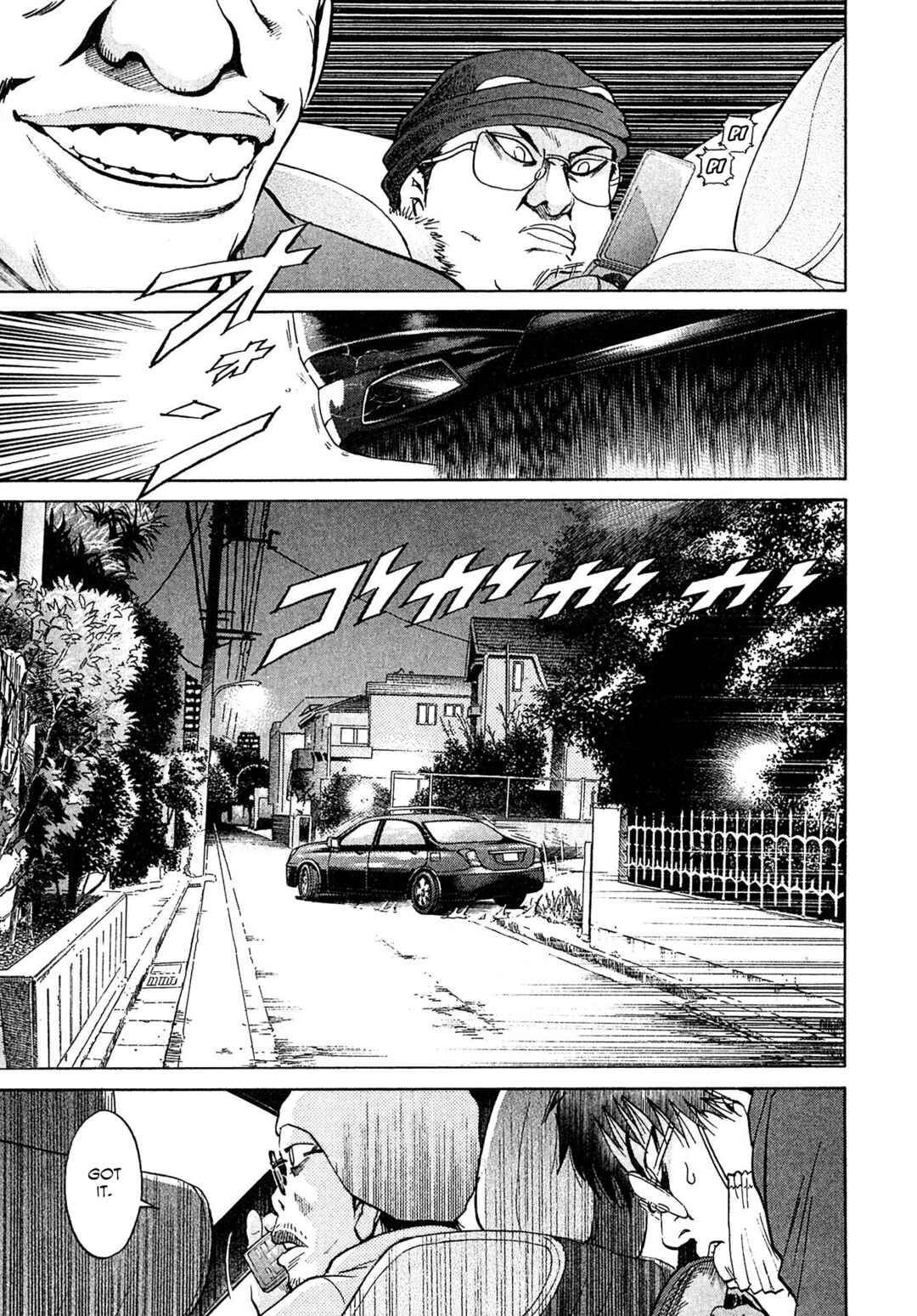 Page 9 Chapter 67 Kiichi VS