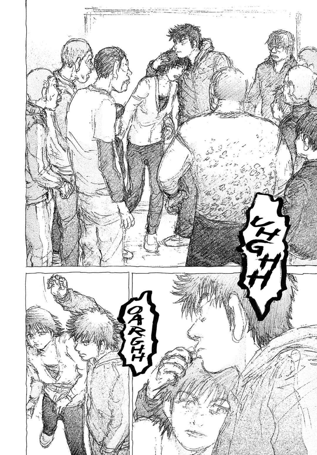 Page 14 Chapter 99 Kiichi VS