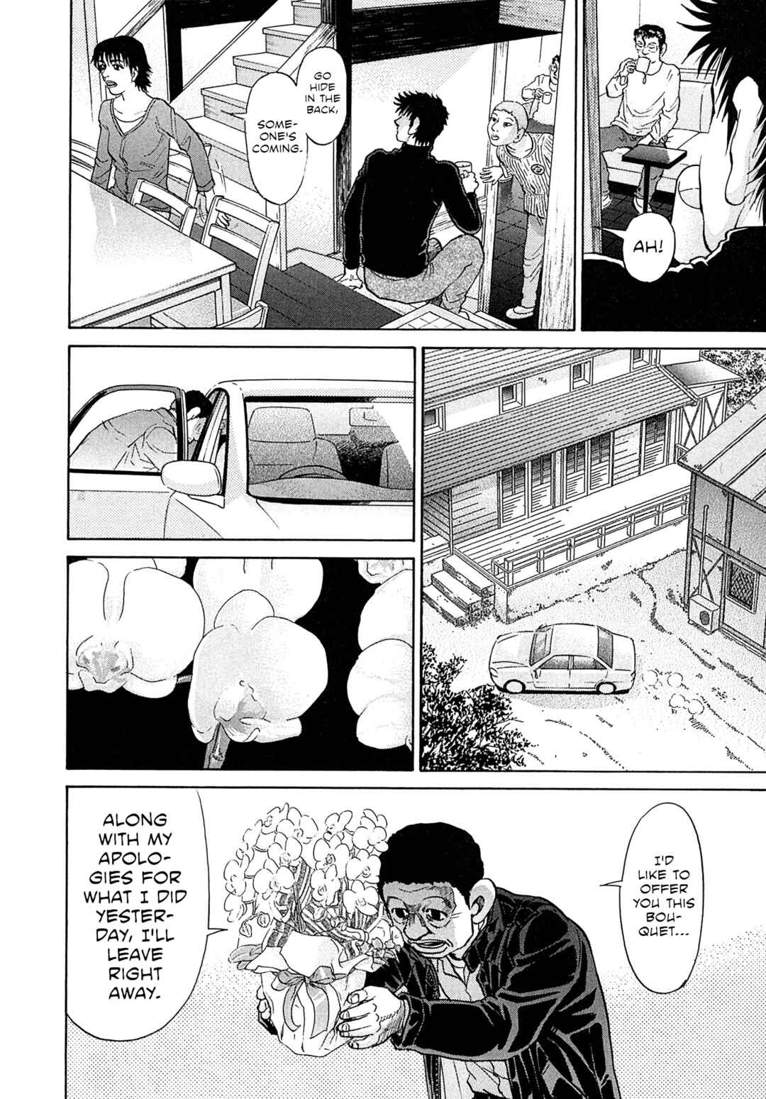 Page 18 Chapter 99 Kiichi VS