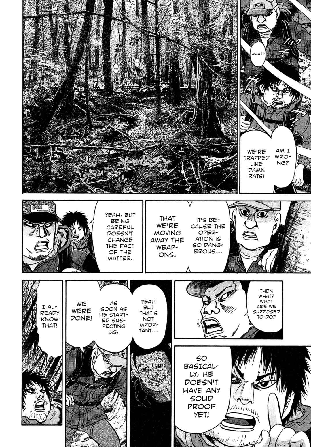 Page 2 Chapter 99 Kiichi VS