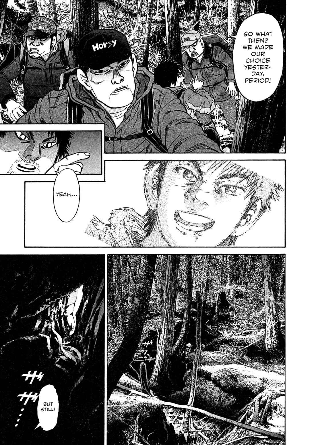 Page 3 Chapter 99 Kiichi VS