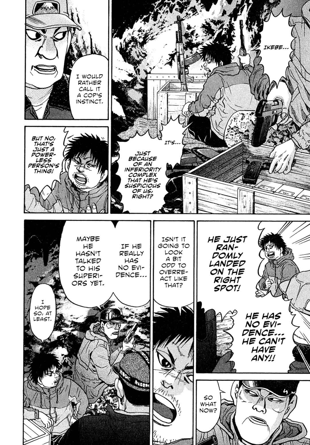 Page 4 Chapter 99 Kiichi VS