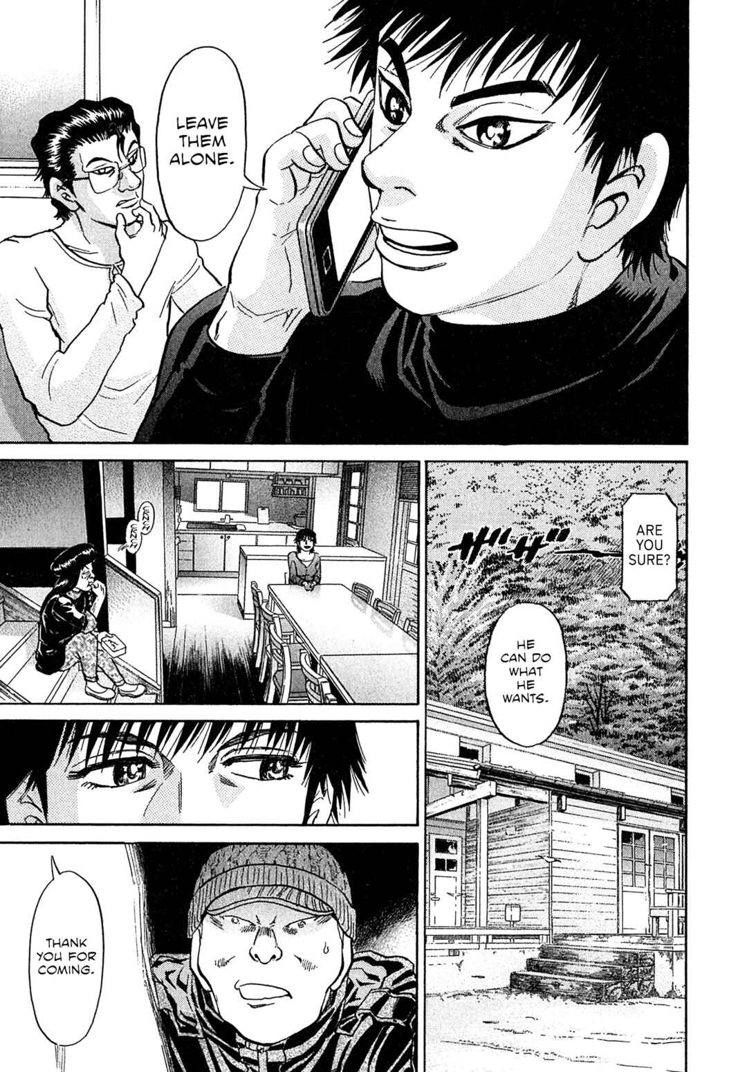 Page 7 Chapter 99 Kiichi VS