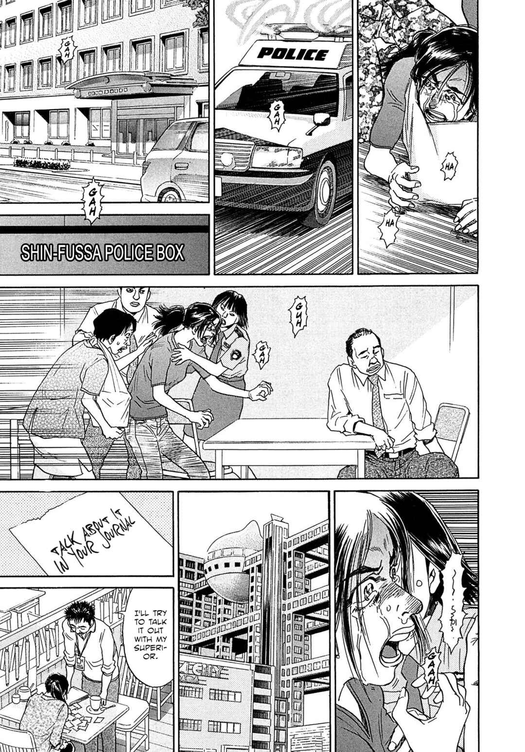 Page 15 Chapter 38 Kiichi VS