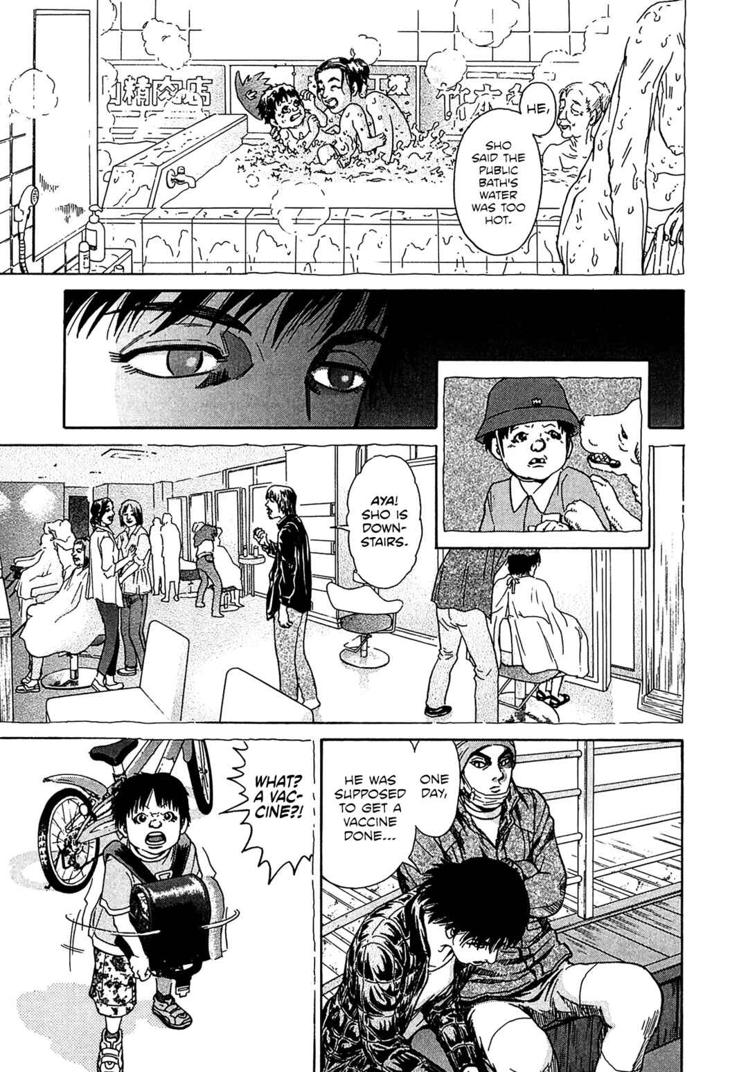 Page 17 Chapter 37 Kiichi VS