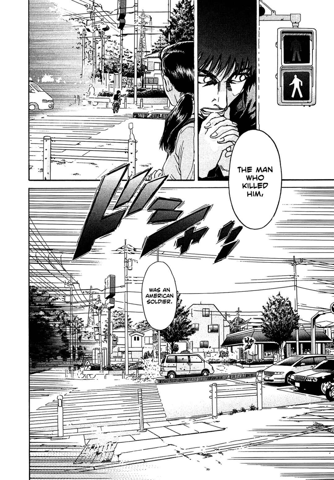 Page 20 Chapter 37 Kiichi VS