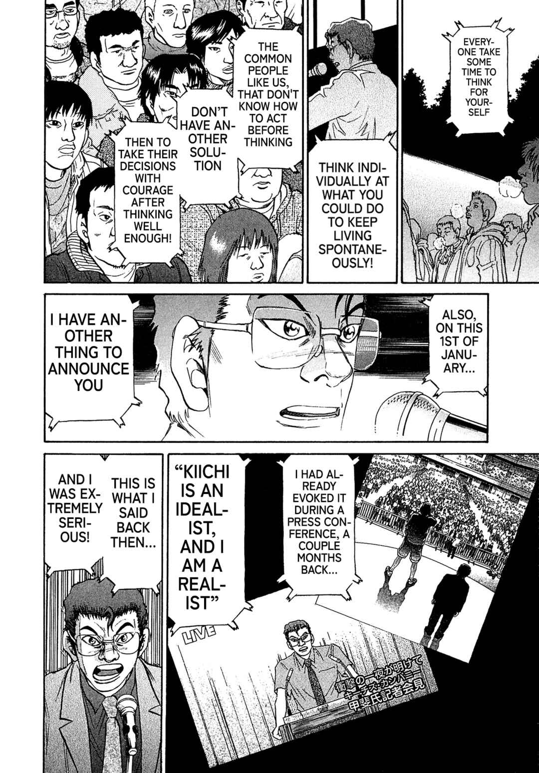 Page 12 Chapter 50 Kiichi VS