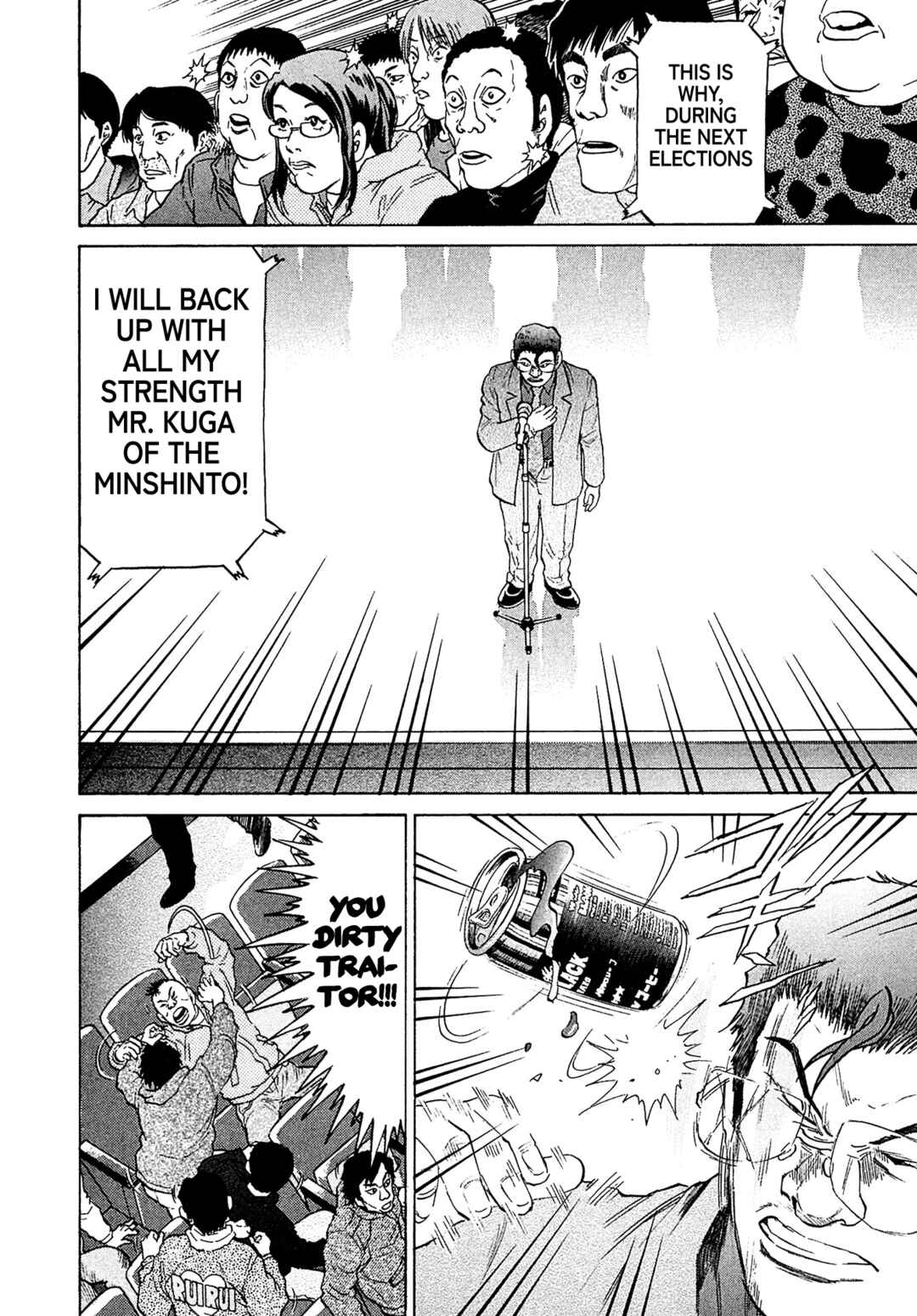 Page 14 Chapter 50 Kiichi VS