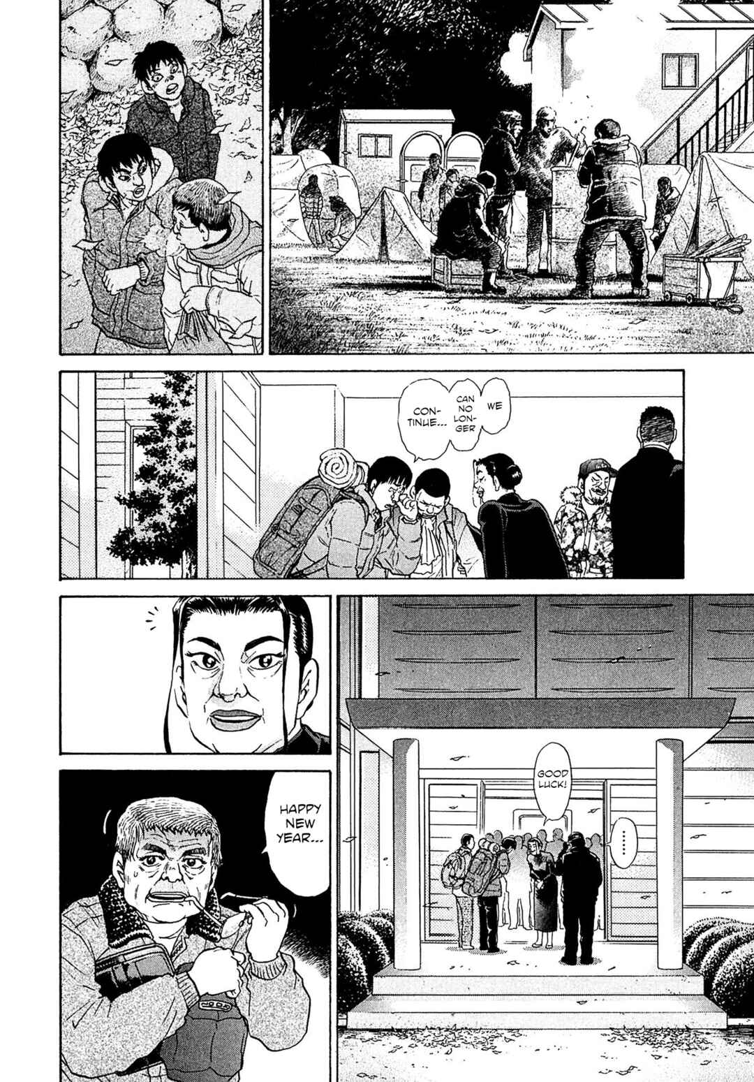 Page 16 Chapter 50 Kiichi VS