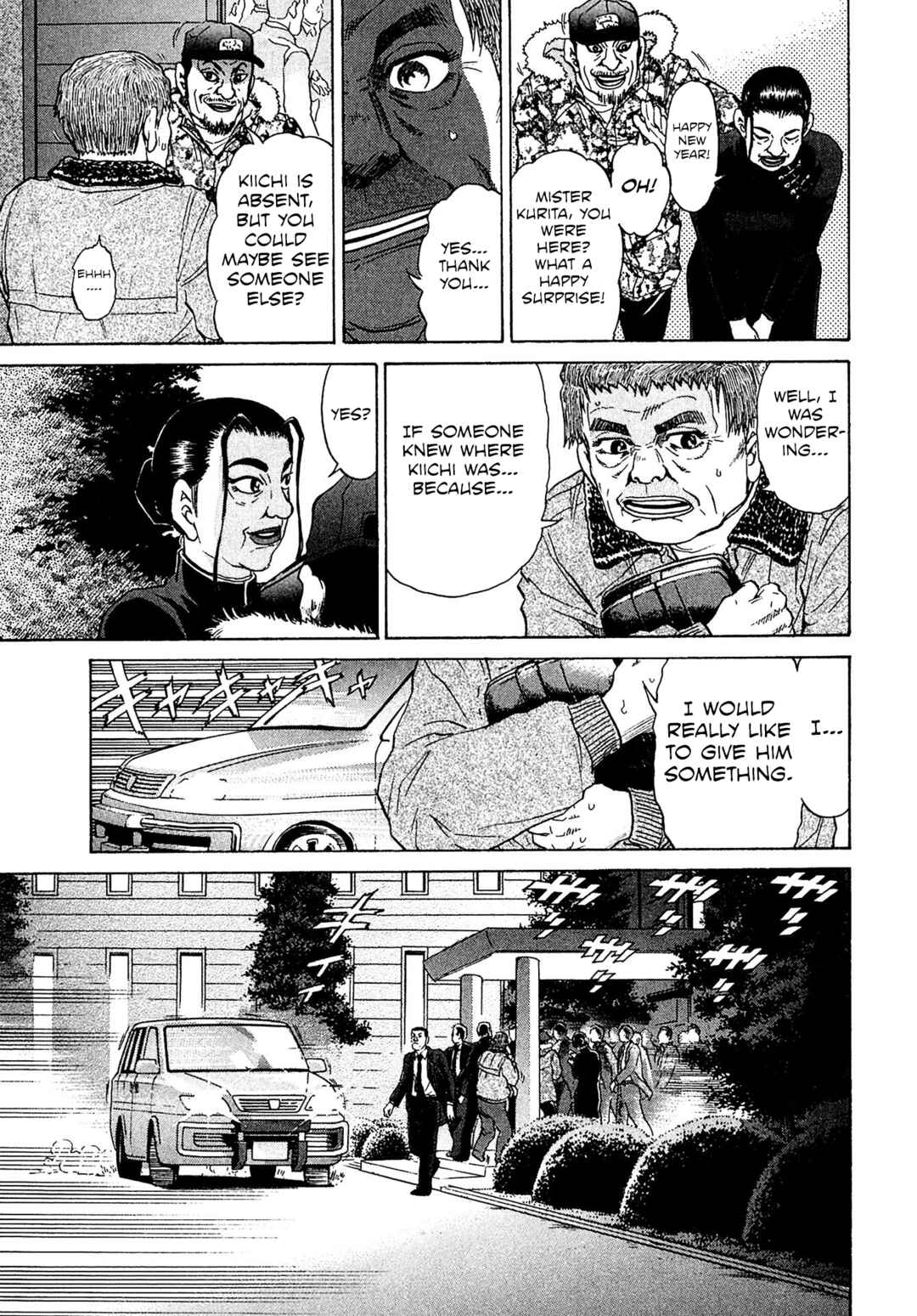 Page 17 Chapter 50 Kiichi VS