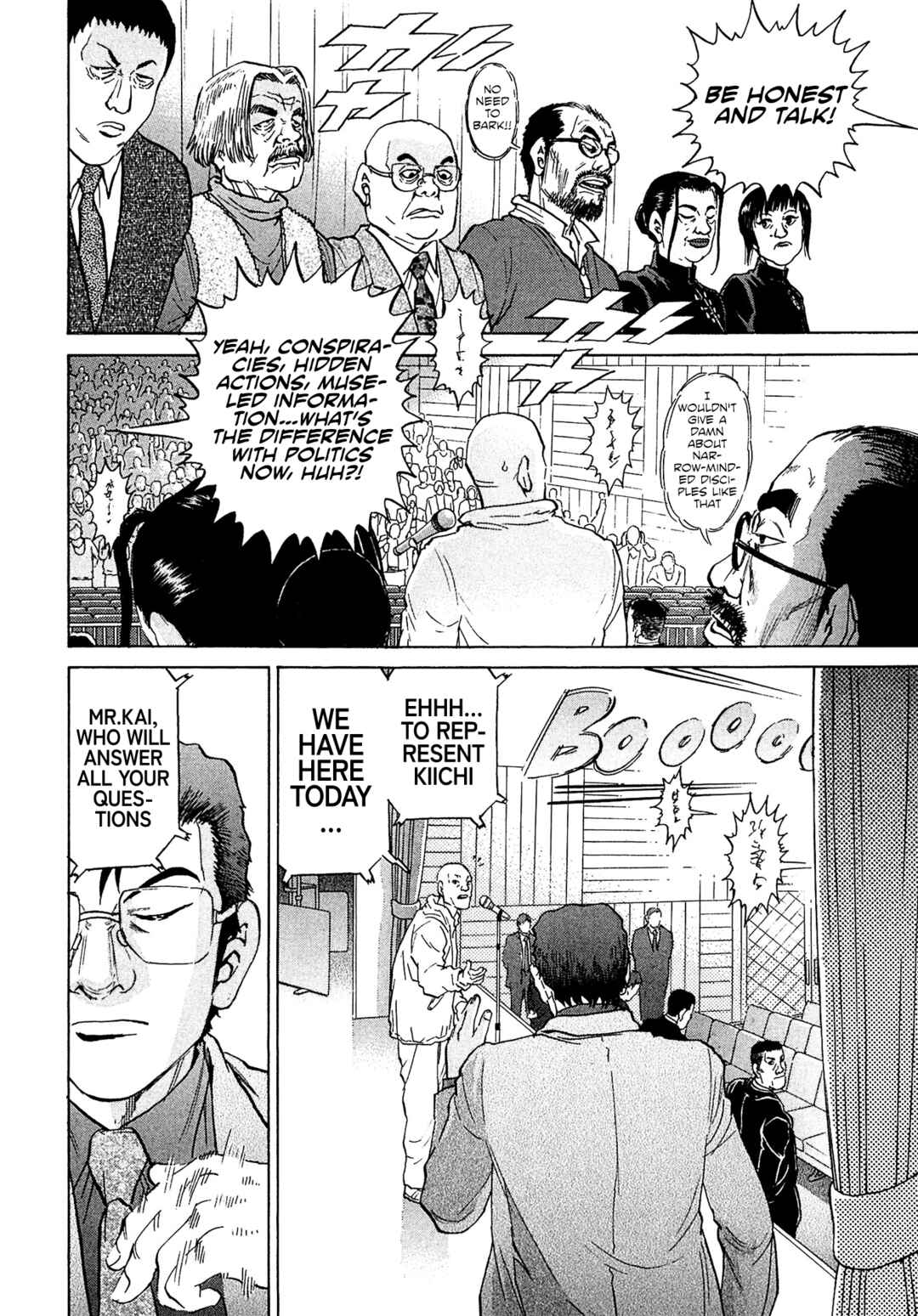Page 4 Chapter 50 Kiichi VS