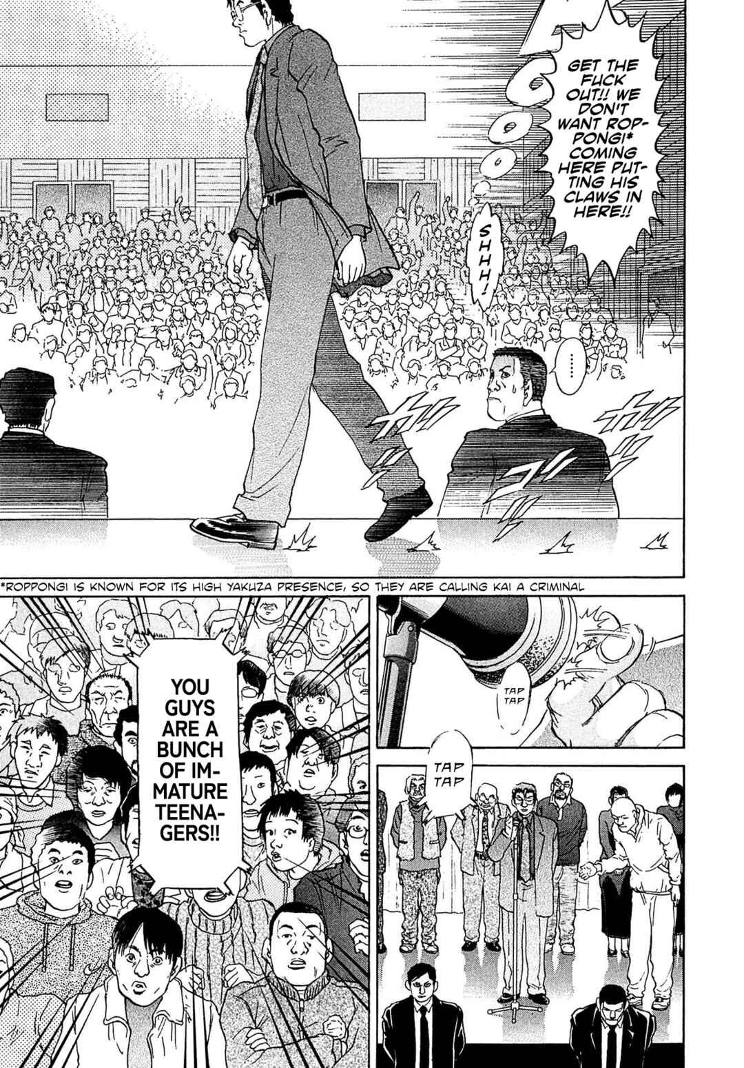 Page 5 Chapter 50 Kiichi VS