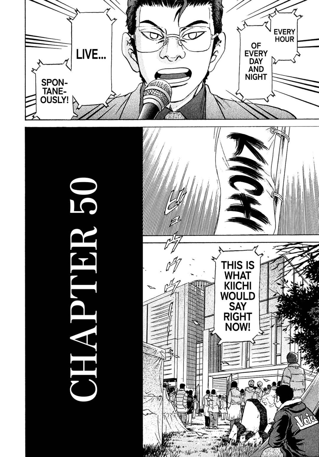 Page 6 Chapter 50 Kiichi VS